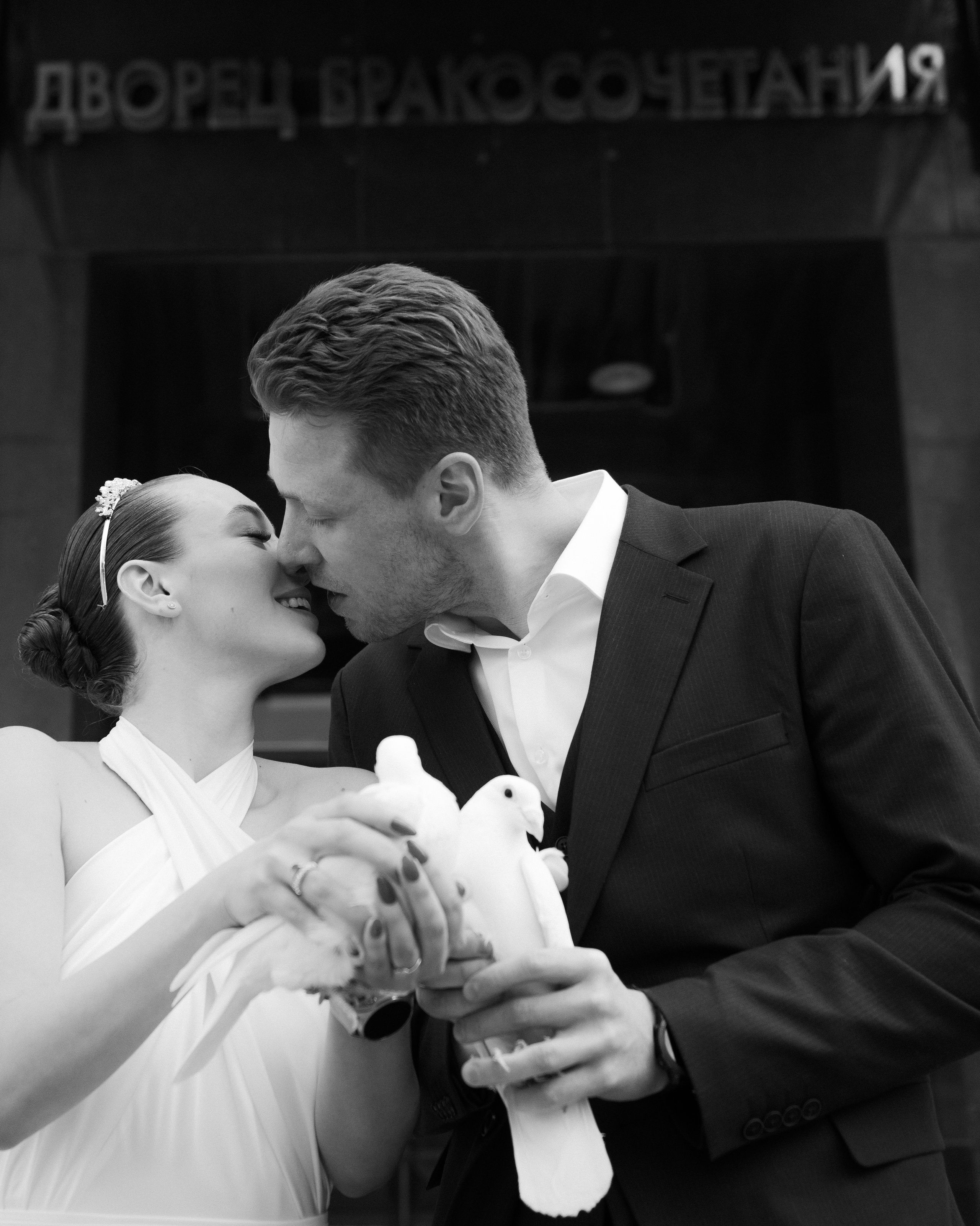 Mini СВАДЬБА. ДИНА МИХНЕВА спортивный фотограф Москва