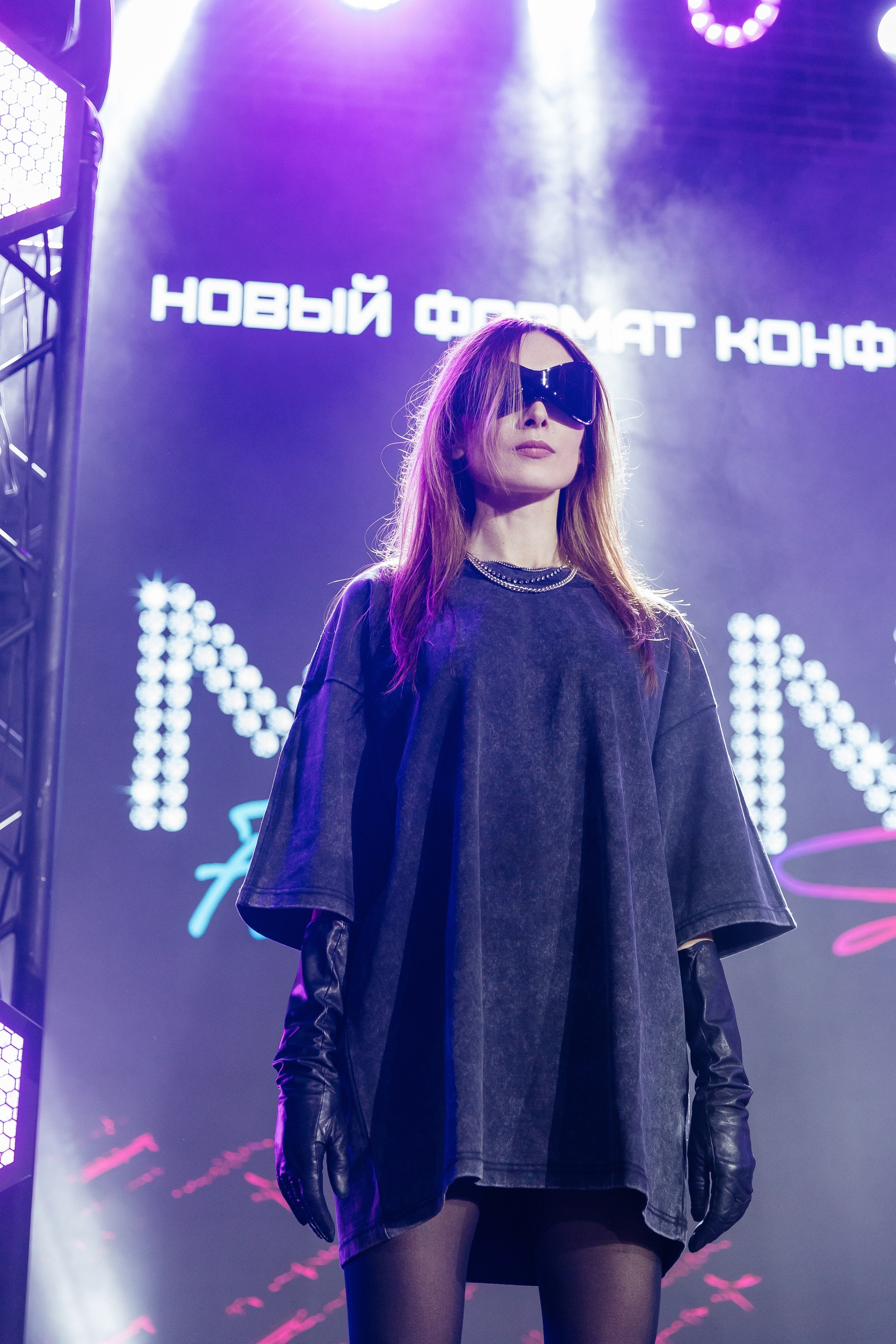 MONT fashion IT event. Свадебный фотограф в Ростове-на-Дону