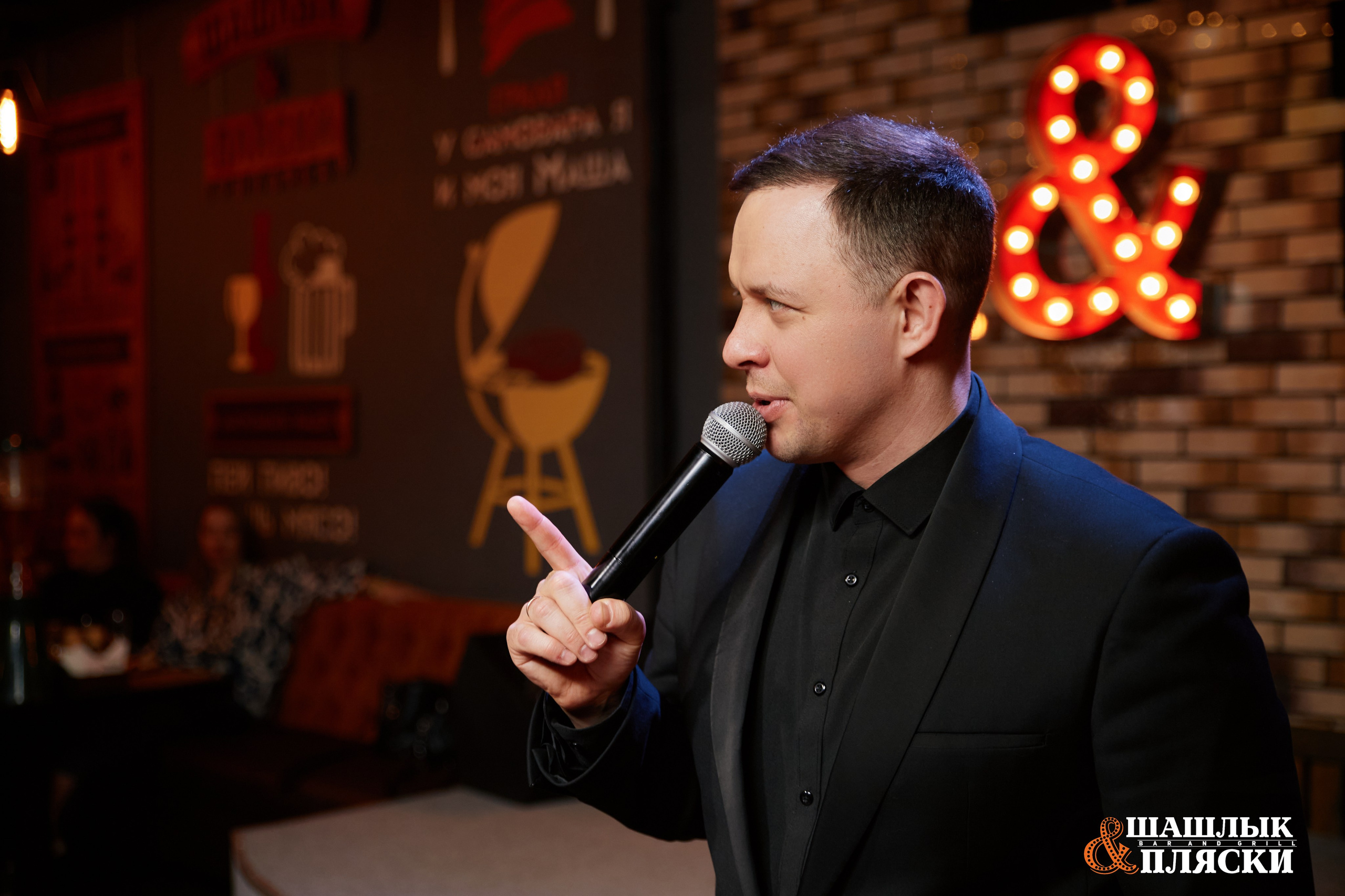 Шашлык & Пляски. Фотограф и видеограф в Кургане Леонид Корнильев