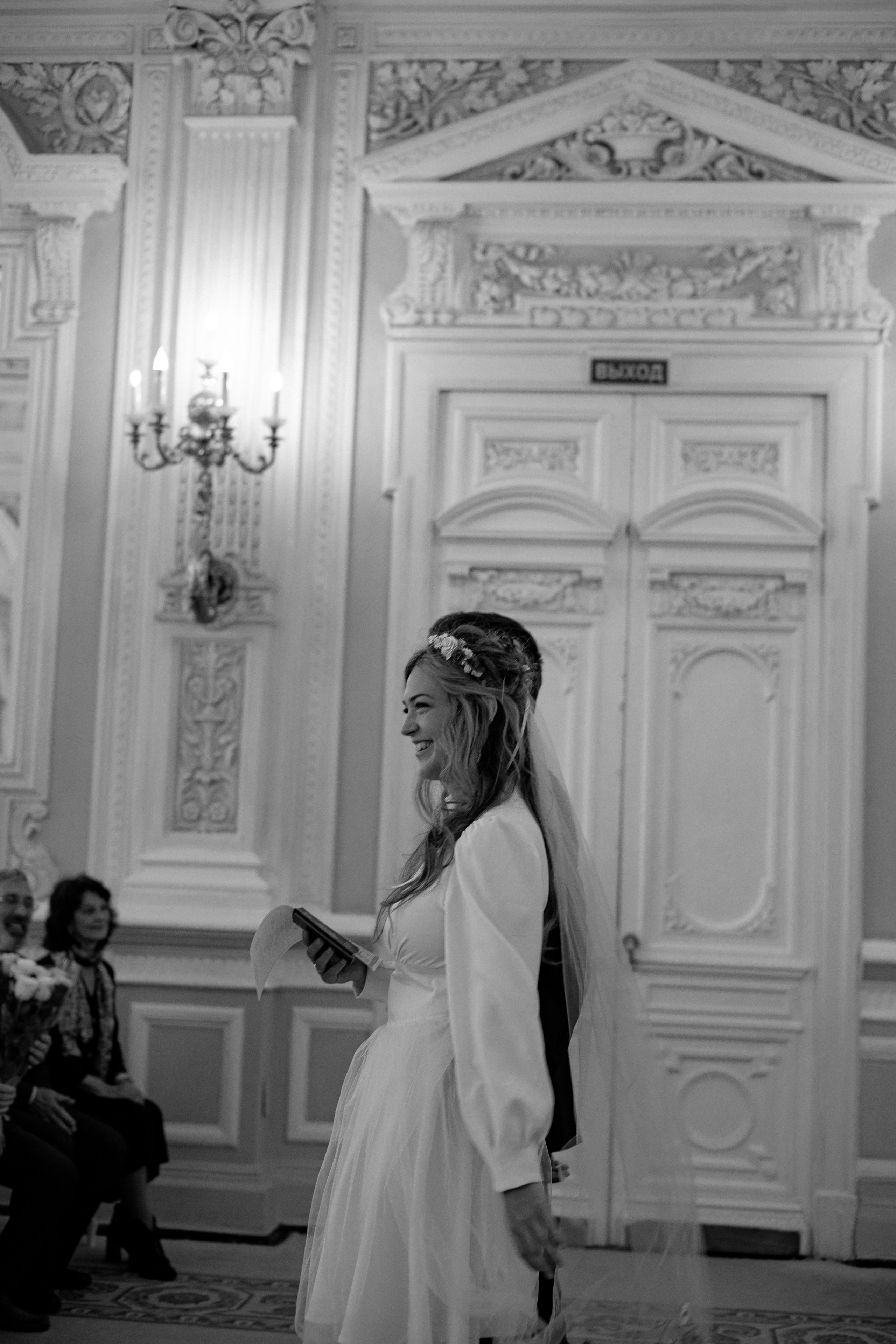 Вячеслав и Кристина. Фотограф в Санкт-Петебруге Олеся Харитонова