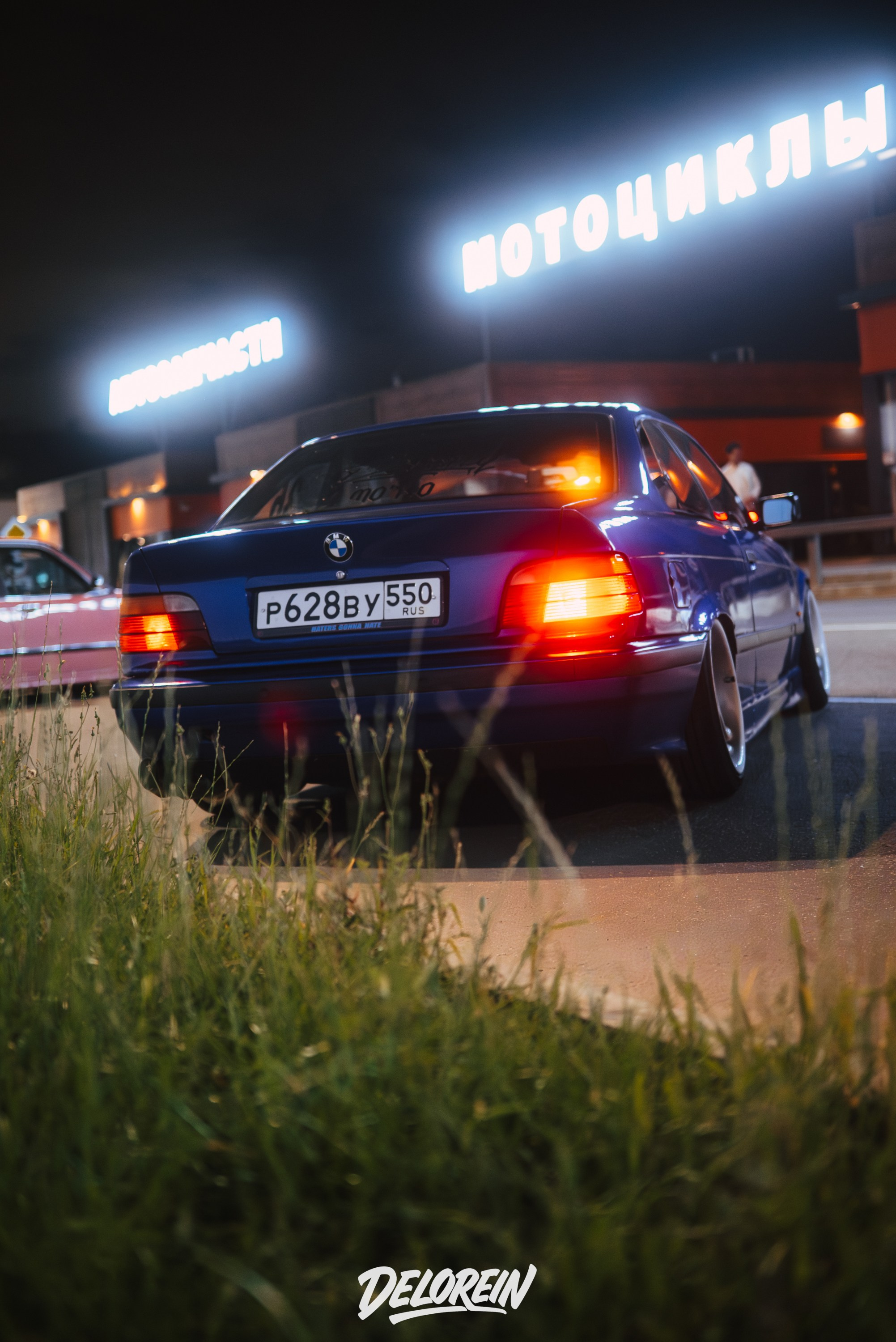 Downfly 6 августа 2025. DeLorein