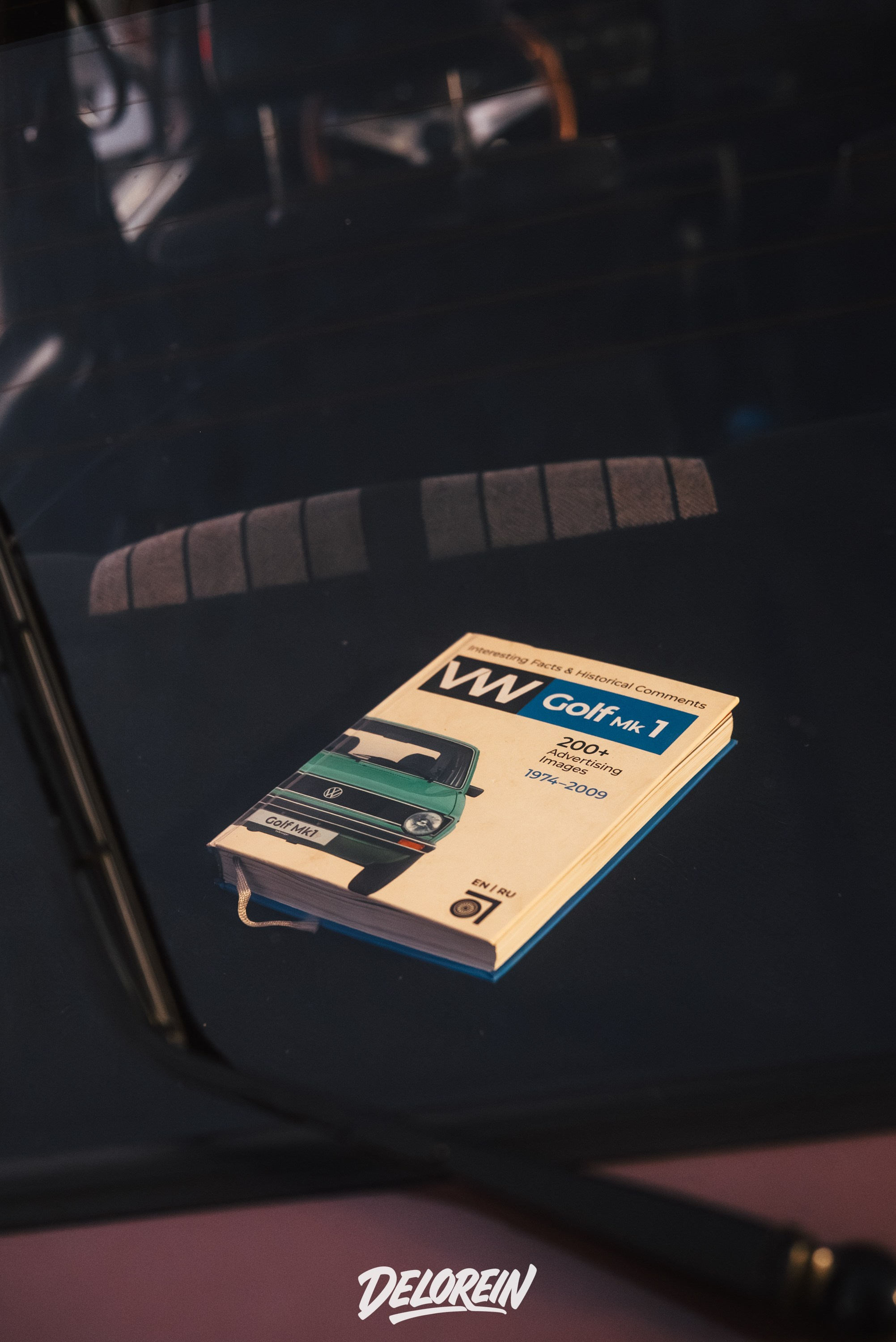 Downfly 30 июля 2025. DeLorein