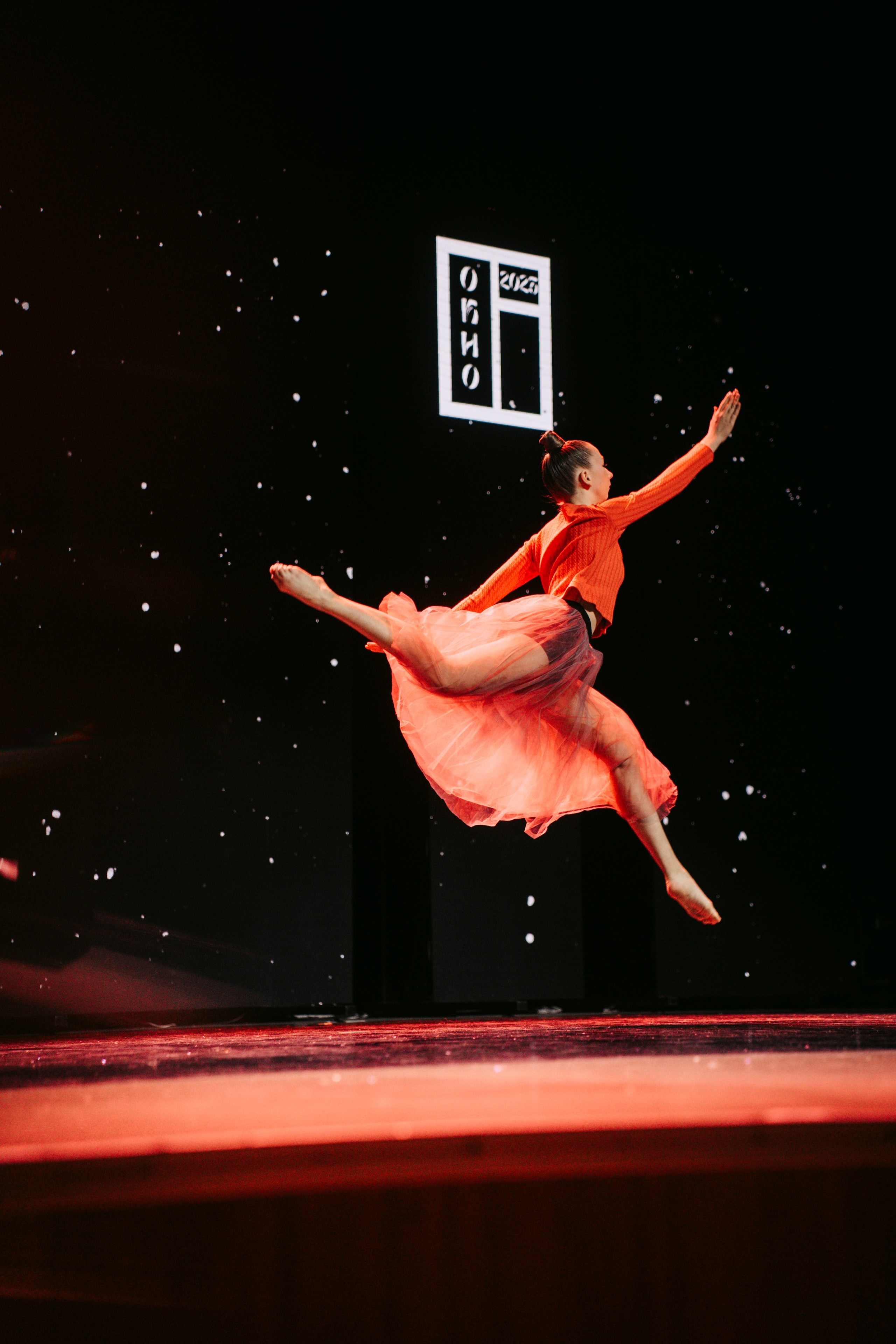 Окно. Главная