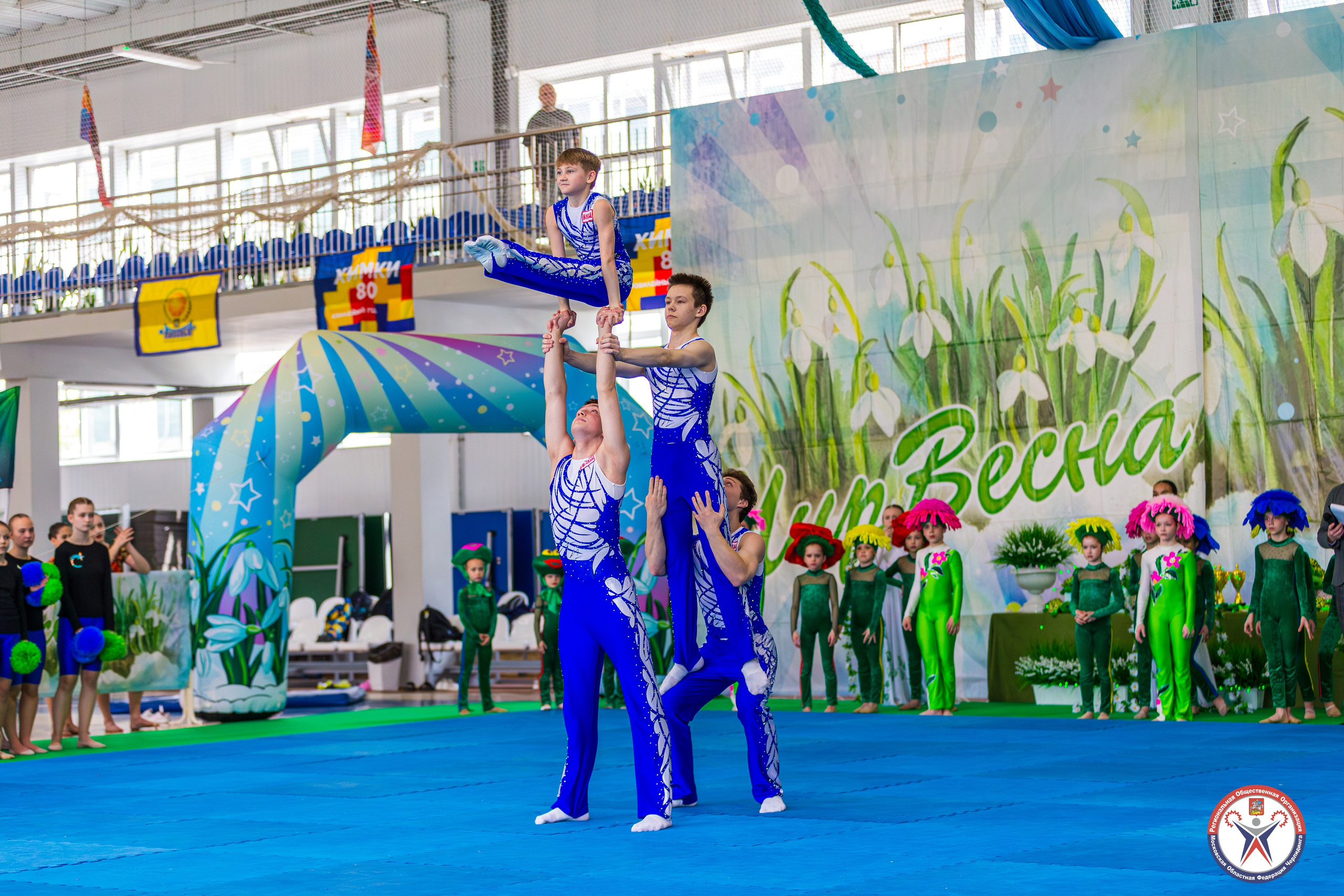 Спорт. Фотограф Марат Ситхов