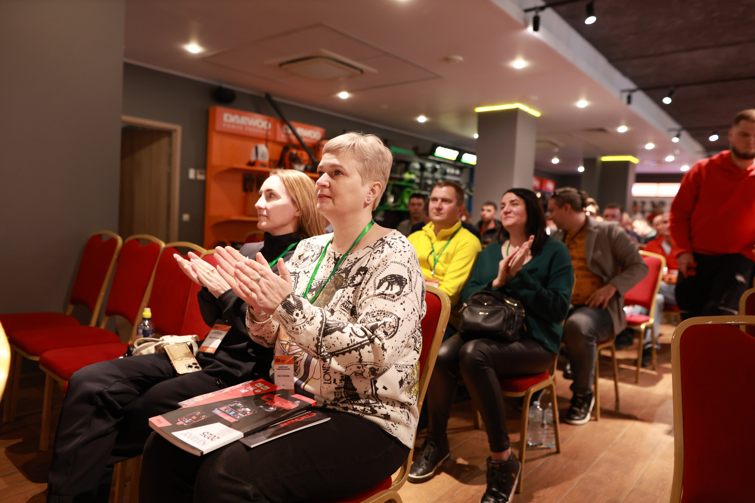 Конференция развития бизнеса В2В Бигам. Свадебный фотограф Михаил Александров