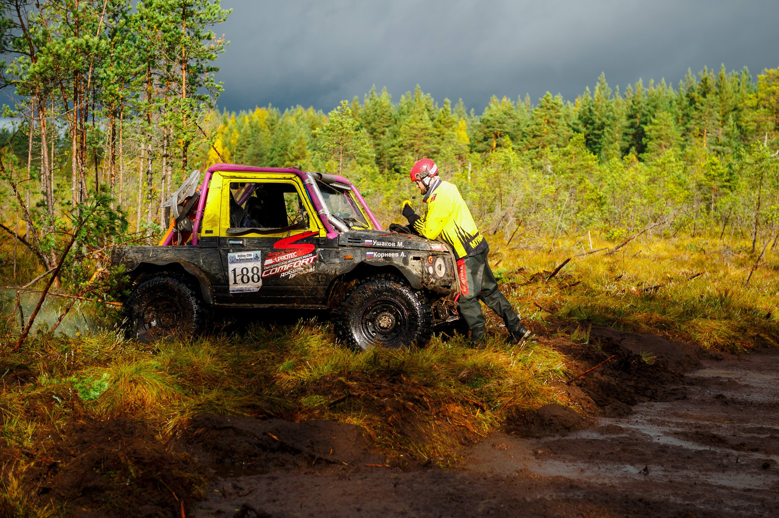 Кубок СПб по трофи-рейдам 04-06.10.2024 — день 2. Фотограф Алексей Алексеев