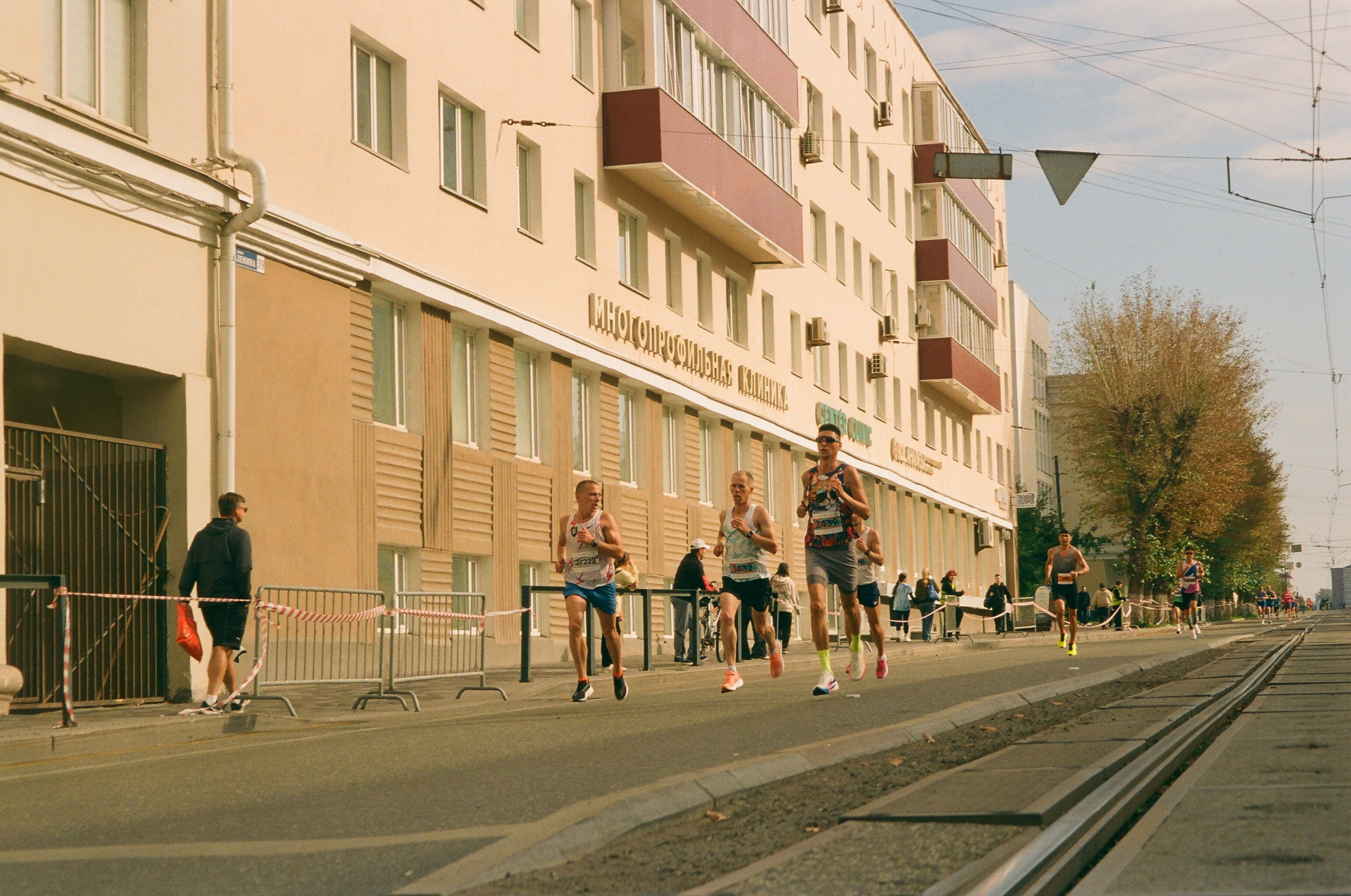 ПЕРМСКИЙ МАРАФОН