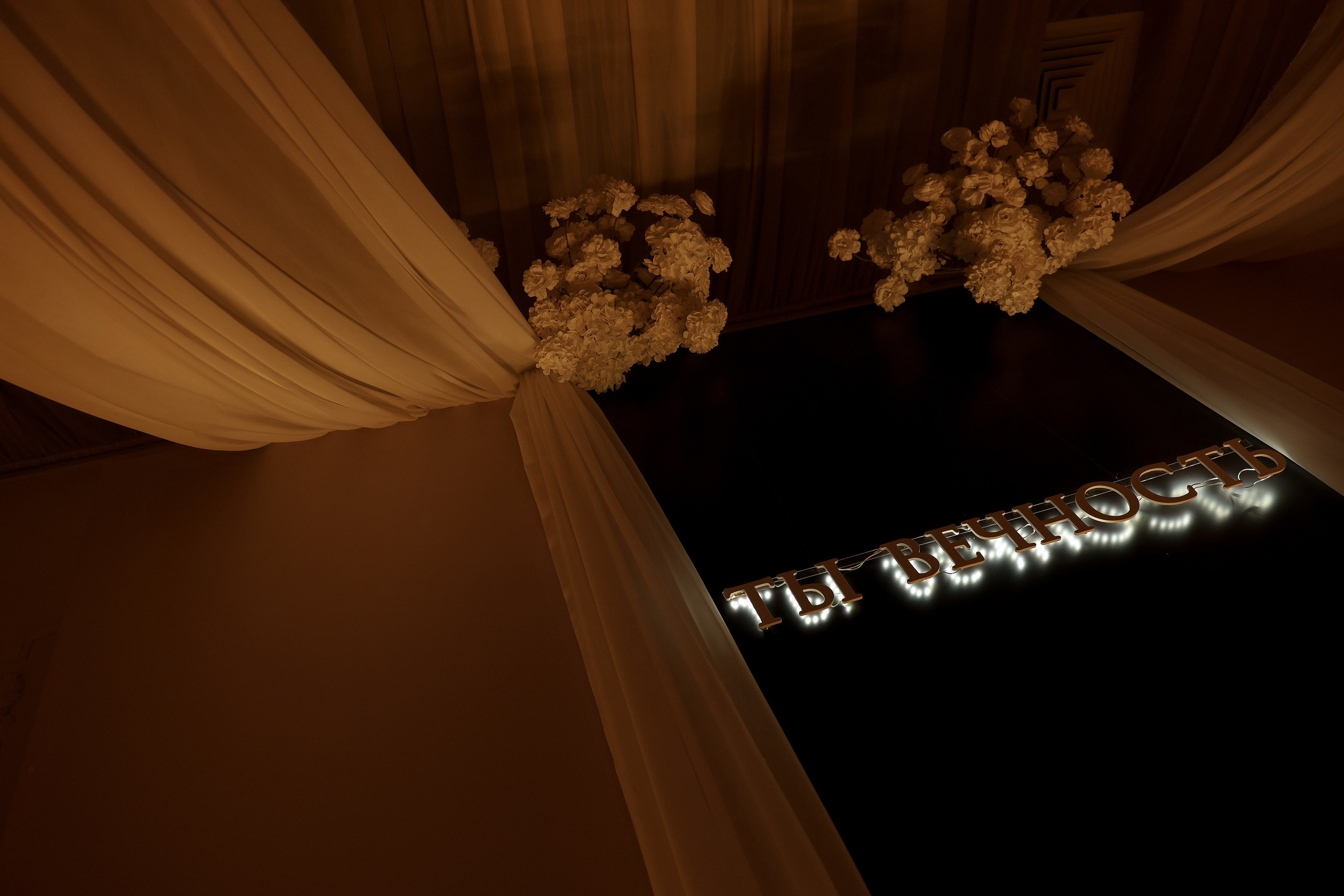 Константин и Мария. Свадебный и репортажный фотограф в г. Чебоксары