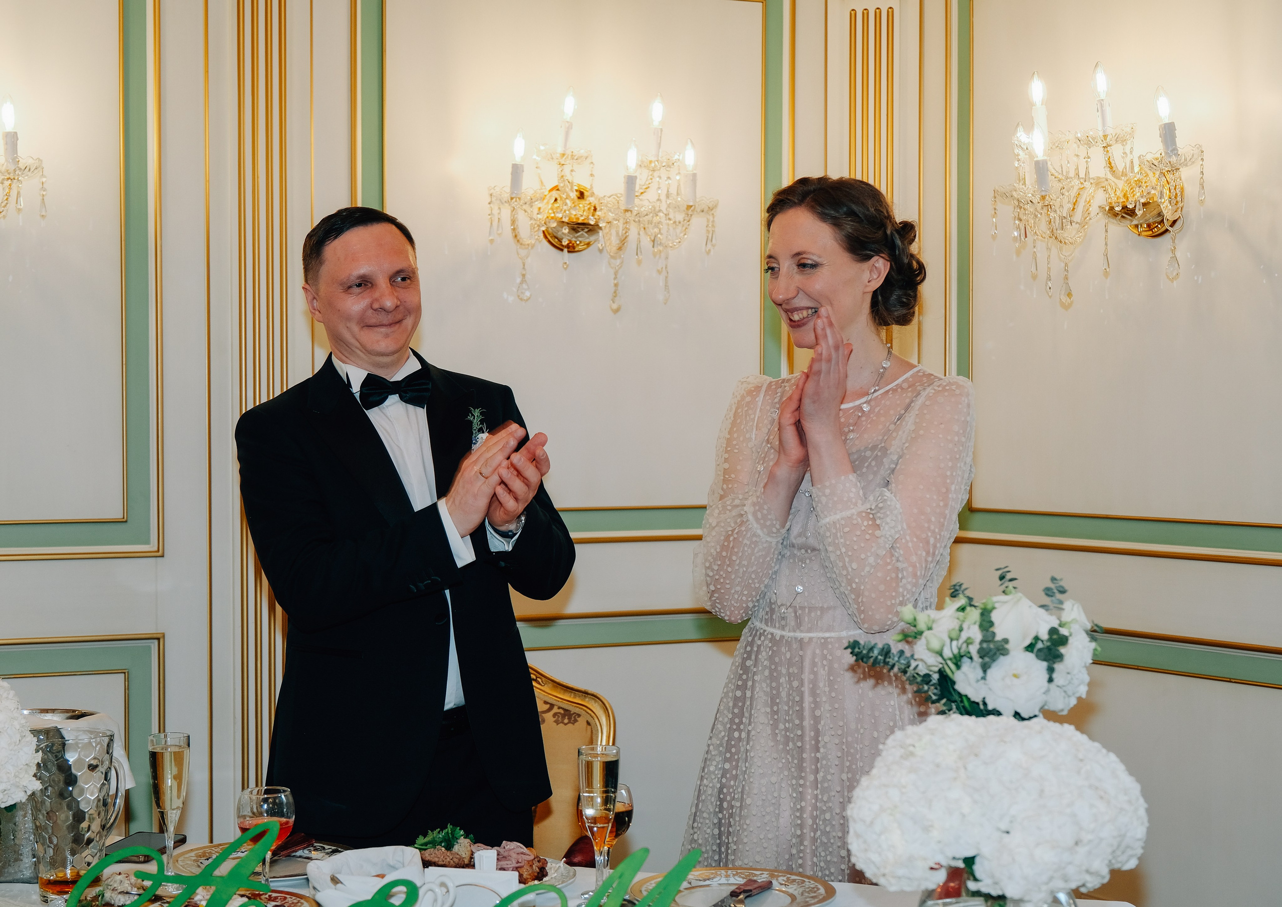 Александр и Мария. Фотограф и видеограф в Москве Полина Абраменкова