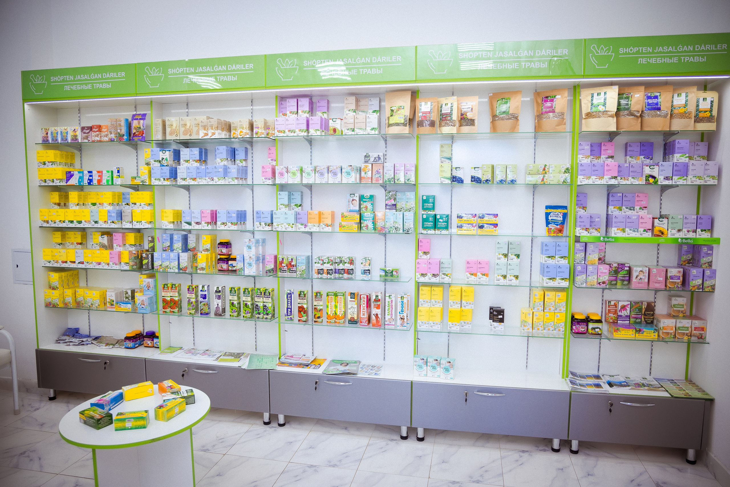 Пример пять. Семейный и Свадебный фотограф в Астане Александр Астапов