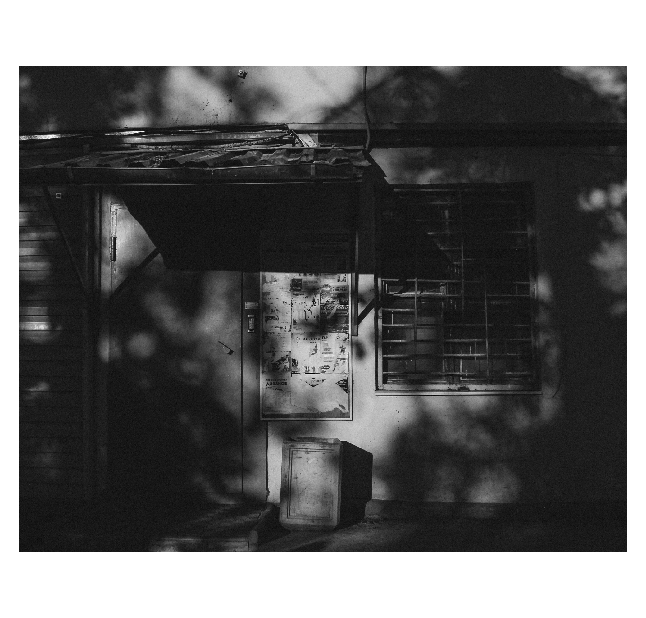 Ekb2.0. Фотограф/дизайнер в Екатеринбурге Хитрый Дмитрий