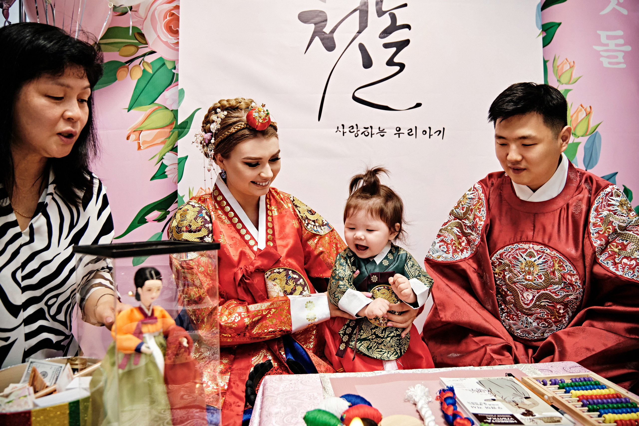 Национальные события