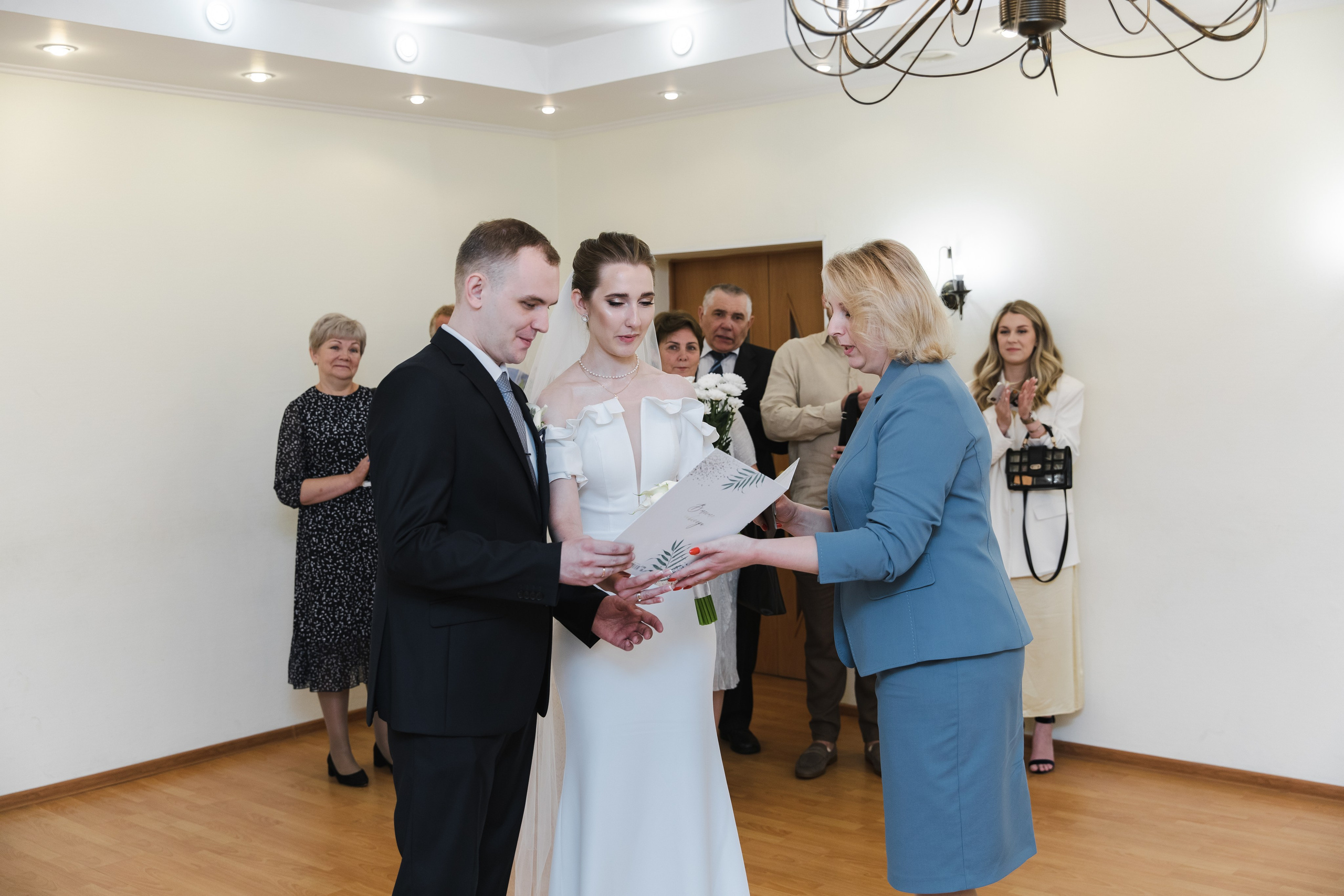 Ивантеевский ЗАГС