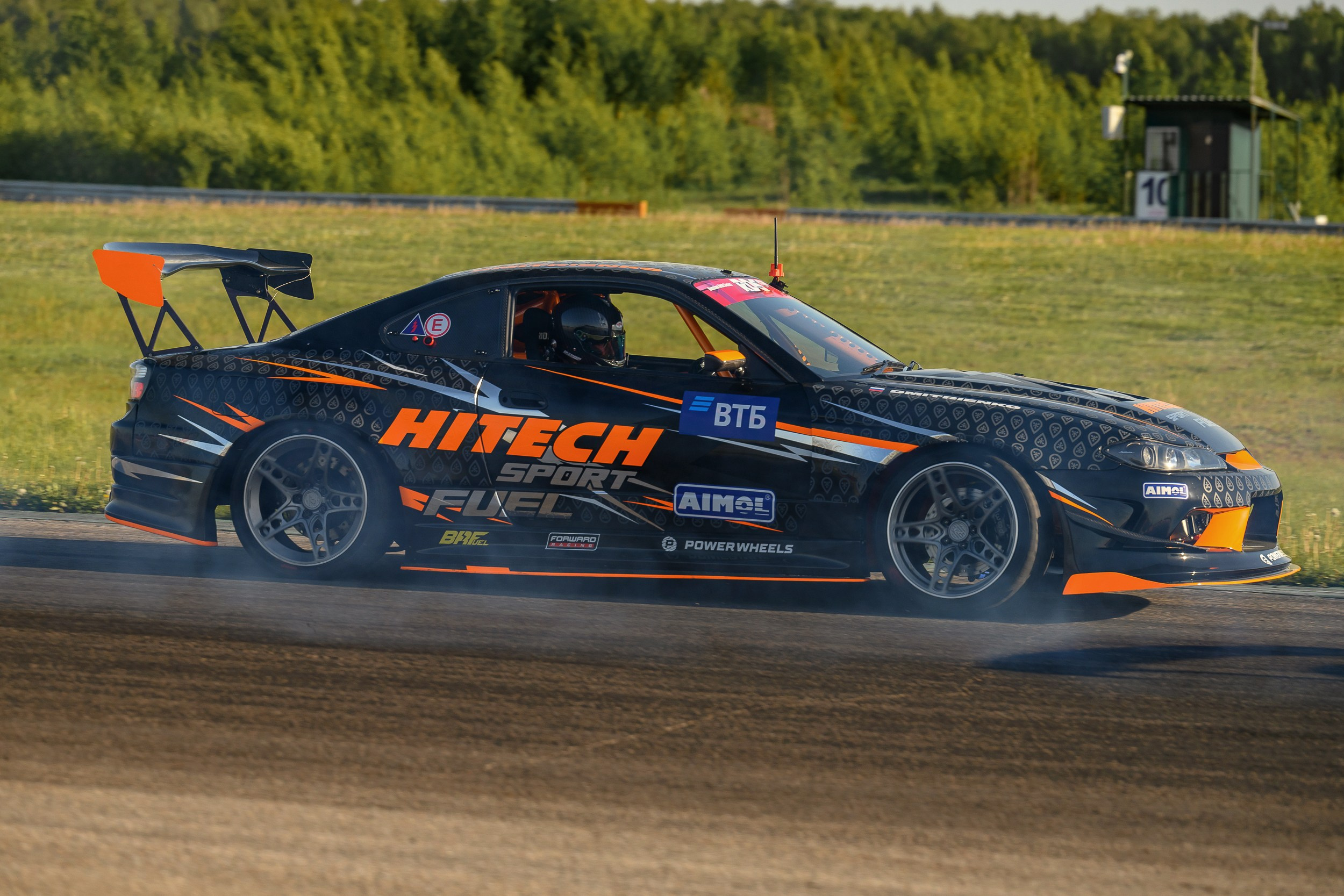 RDS_IIэтап_NNovgorod_2024. Фотограф Александр Данилов