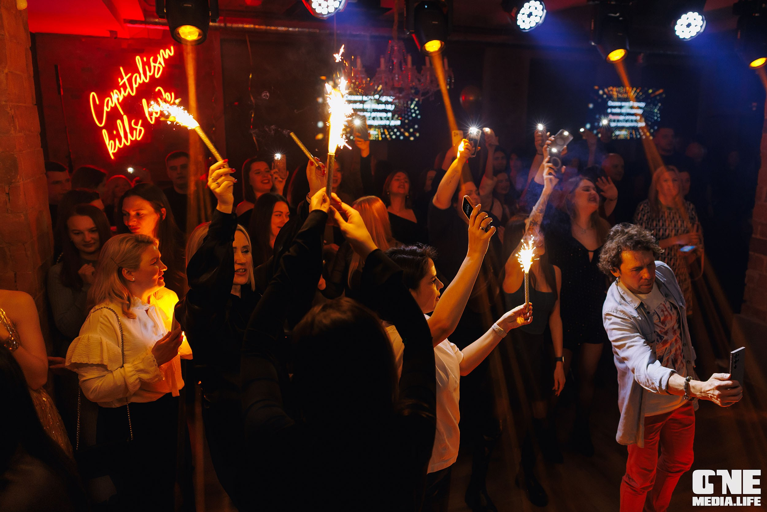 Фоторепортаж из караоке-клуба Белгравия. One Media Life: фоторепортажи, фотоотчеты с мероприятий и заведений