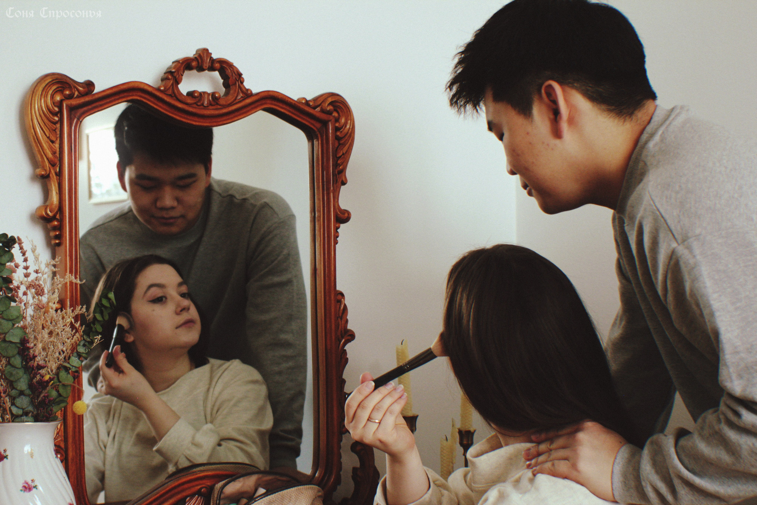 Лавстори Полина и Жора. Концертный и портретный фотограф в Москве Соня Спросонья