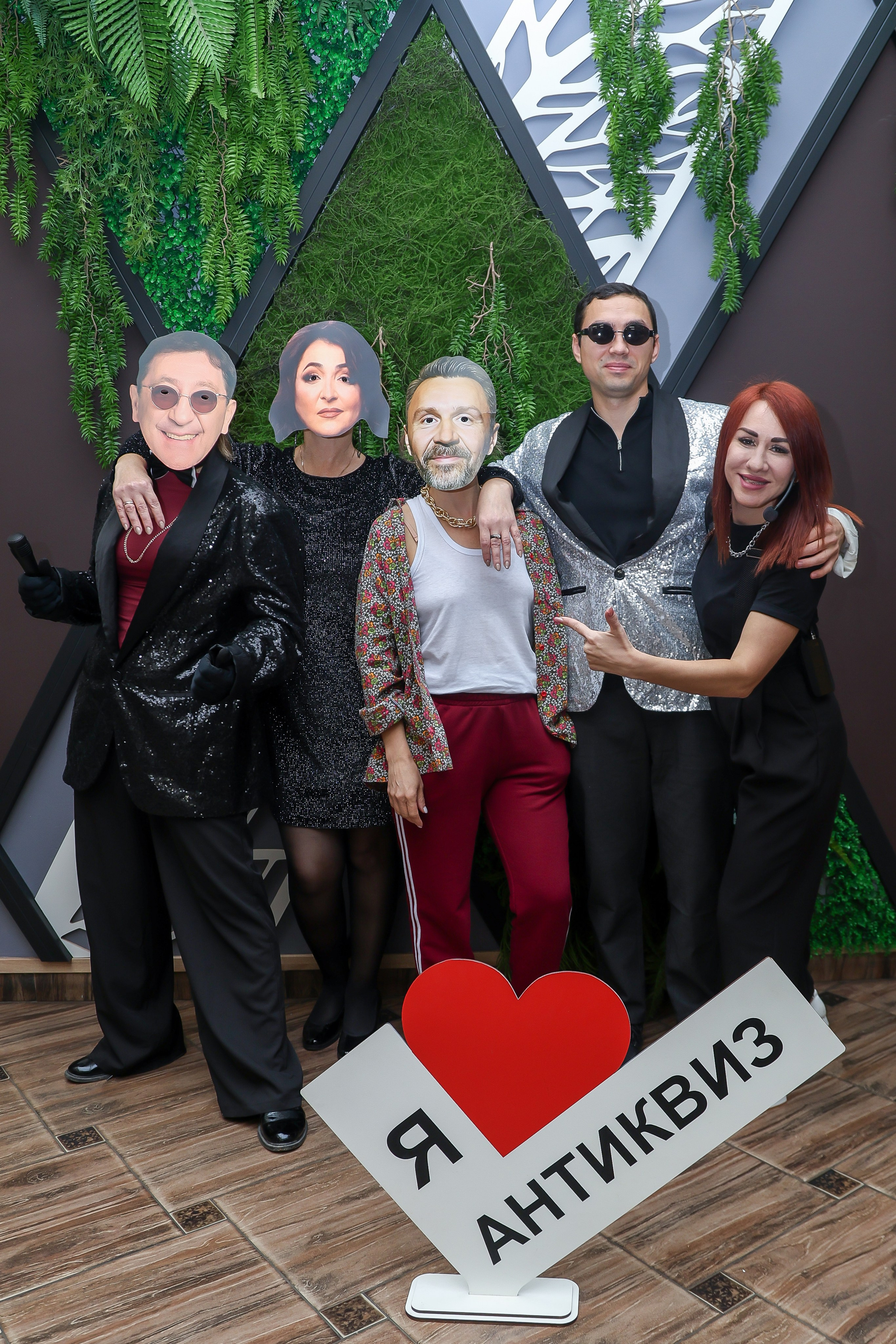 Антиквиз «Три Л». Фотограф в Волгограде Норченко Светлана