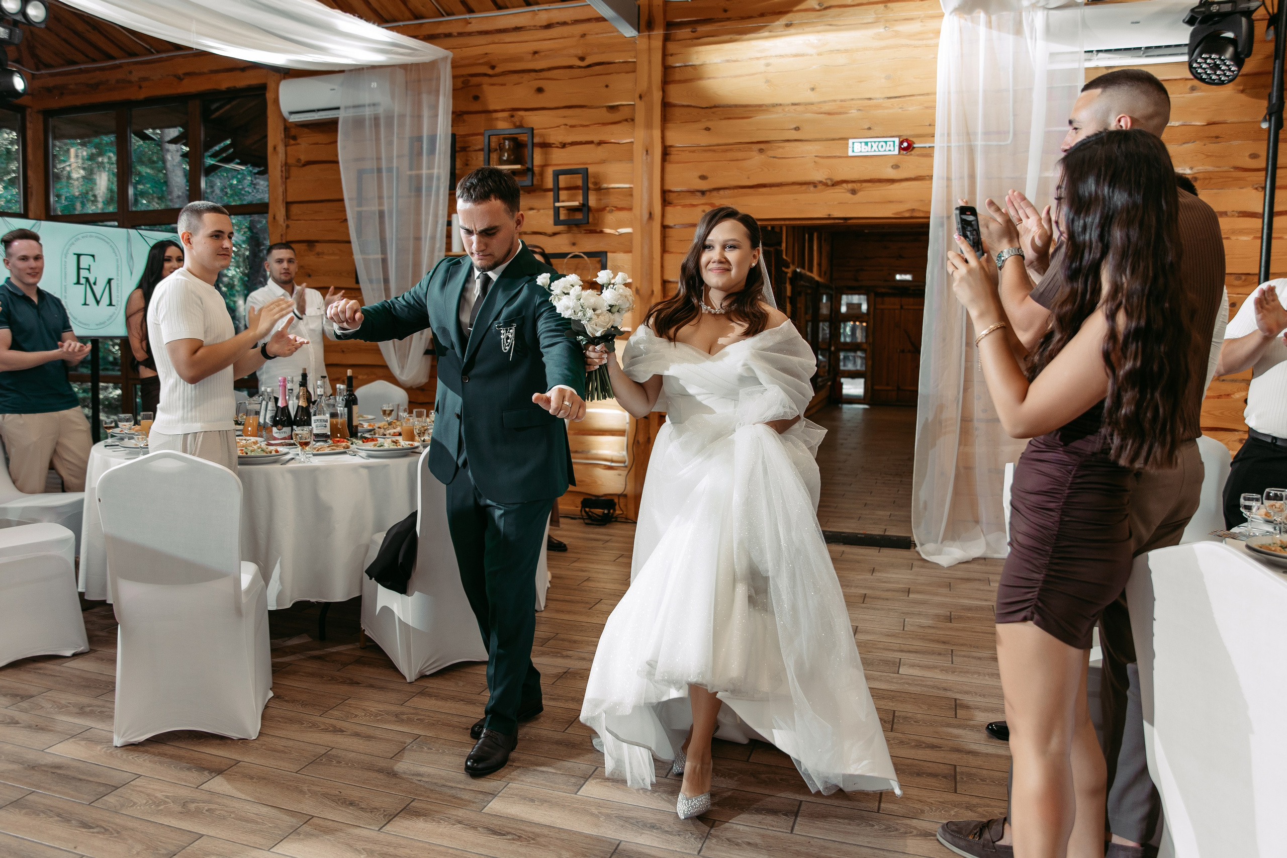 Егор & Мария. Свадебный ФОТОГРАФ и ВИДЕОГРАФ Ульяновск