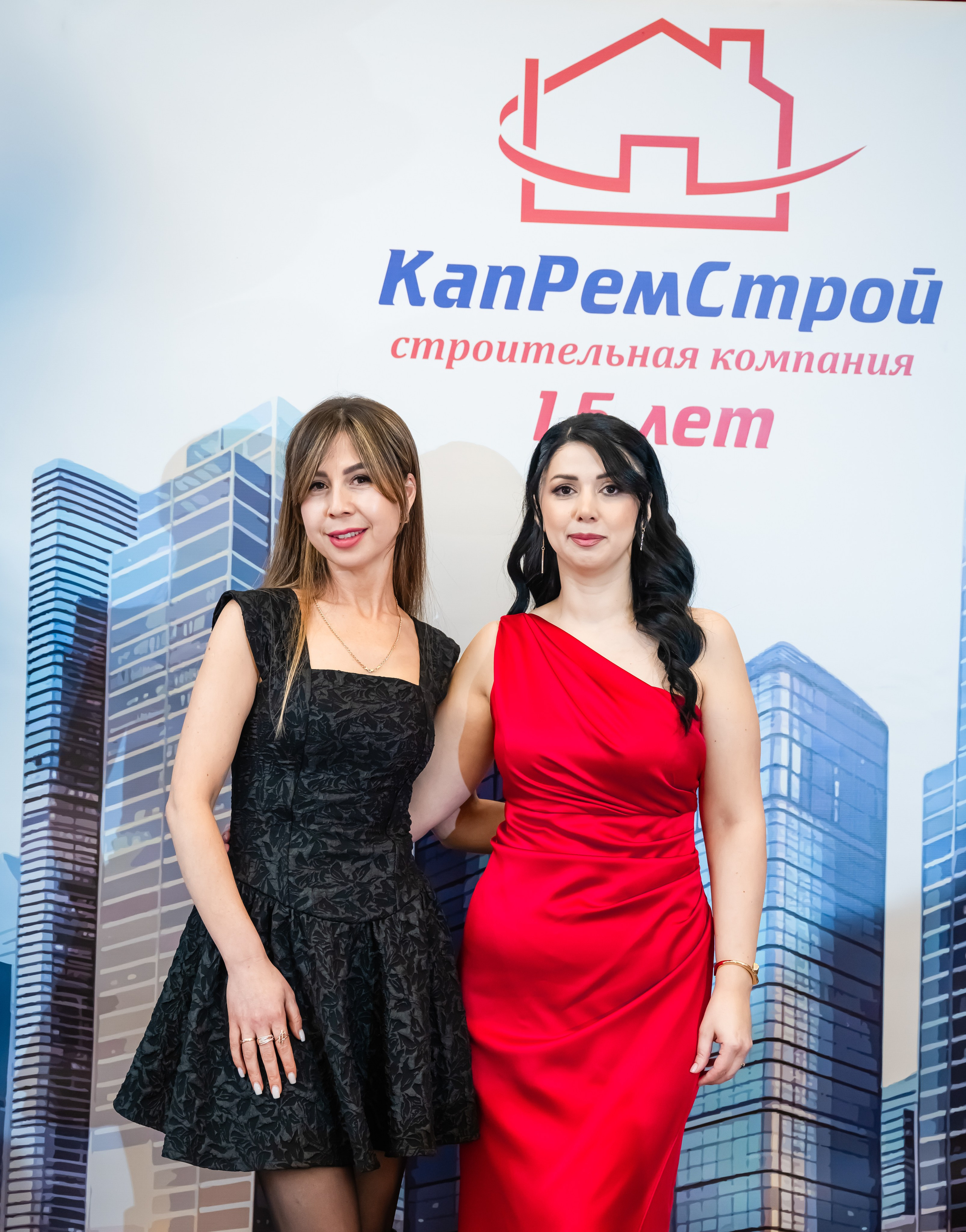 ООО «КапРемСтрой» Корпоратив. Главная