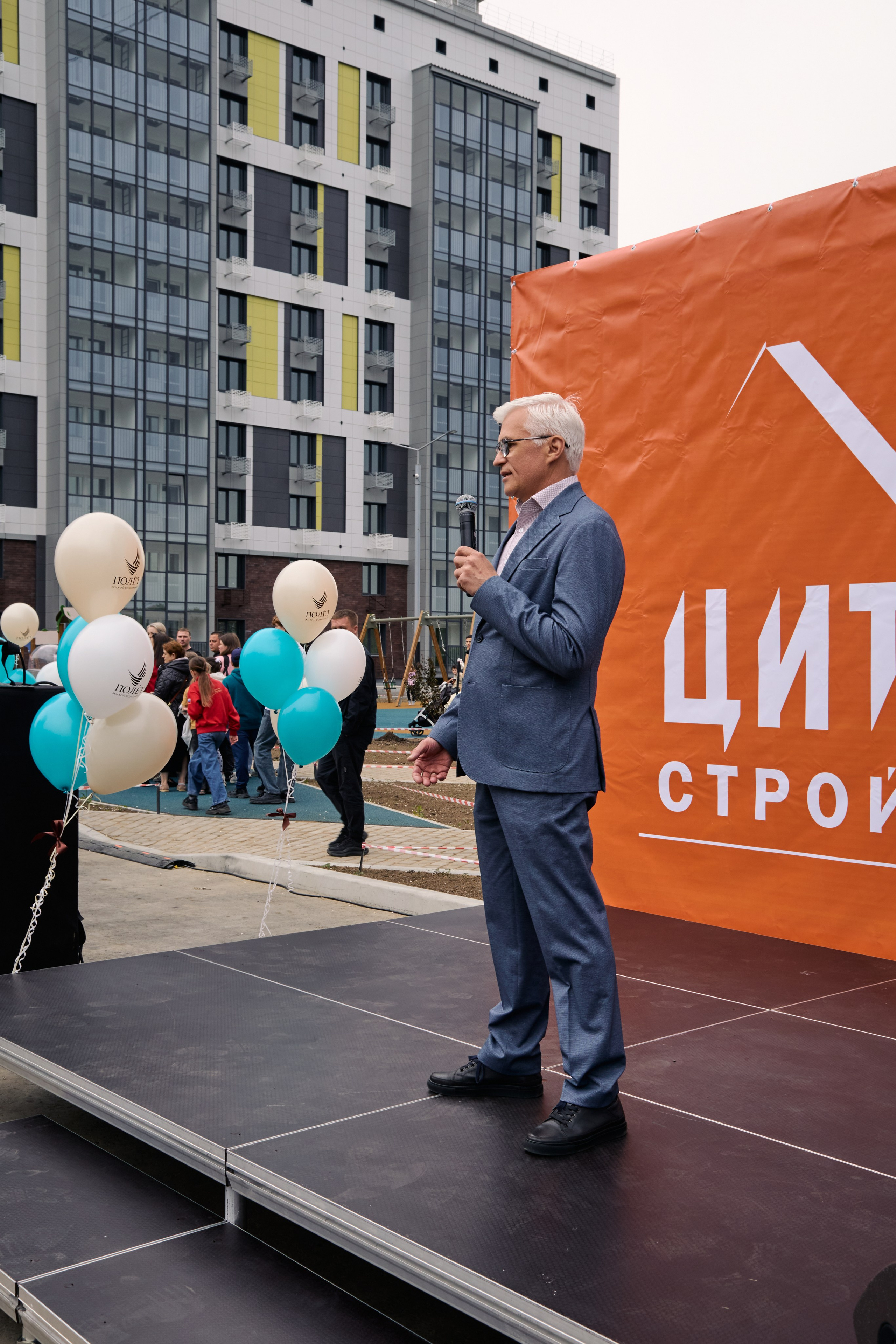 Жилой комплекс «Полет» Цит строй. МЕДИА-РЕСУРС ХАБАРОВСК / Фотоотчеты / Репортажи / События