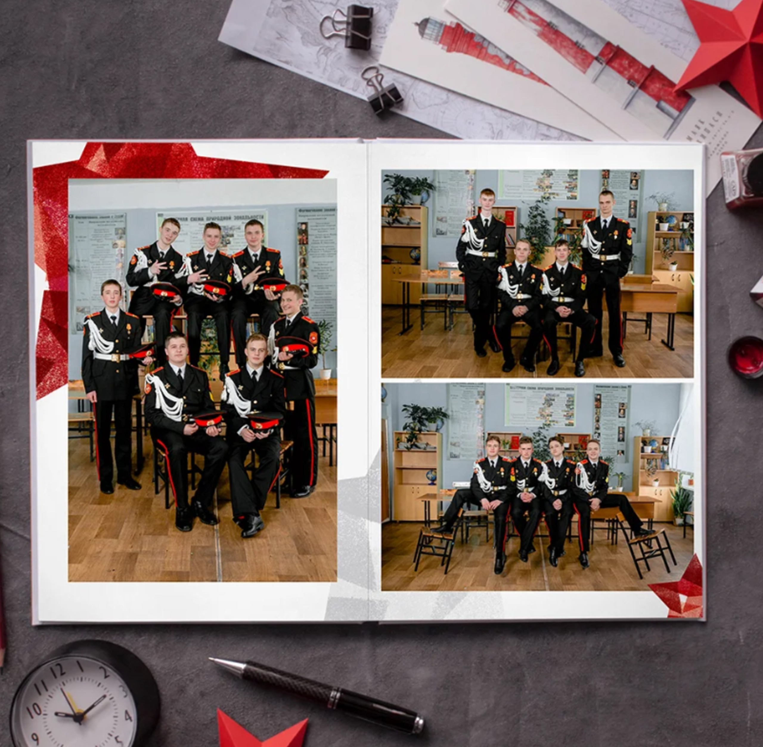 Алая звезда