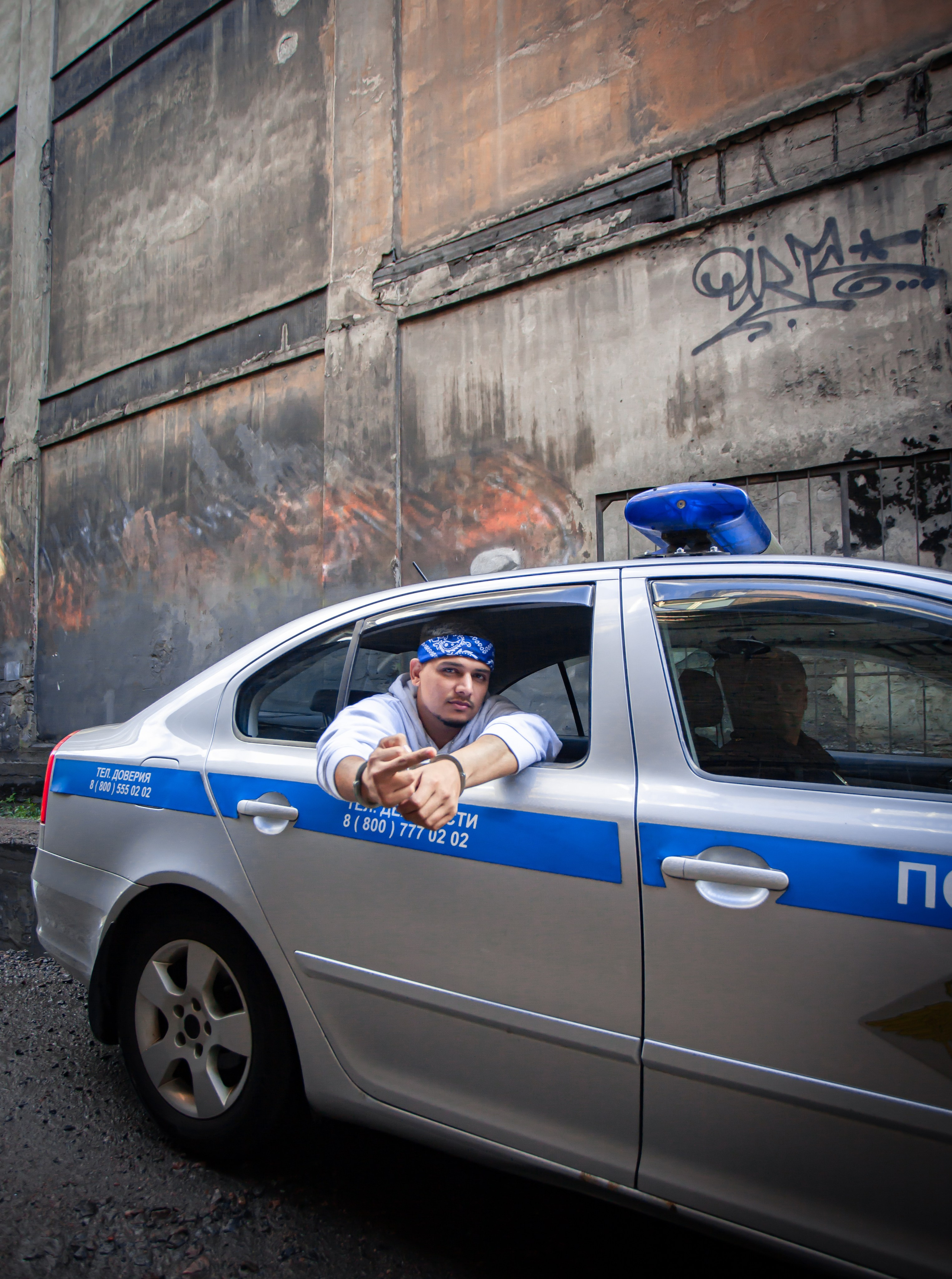 Russian Bandana. Георгий Тришаков