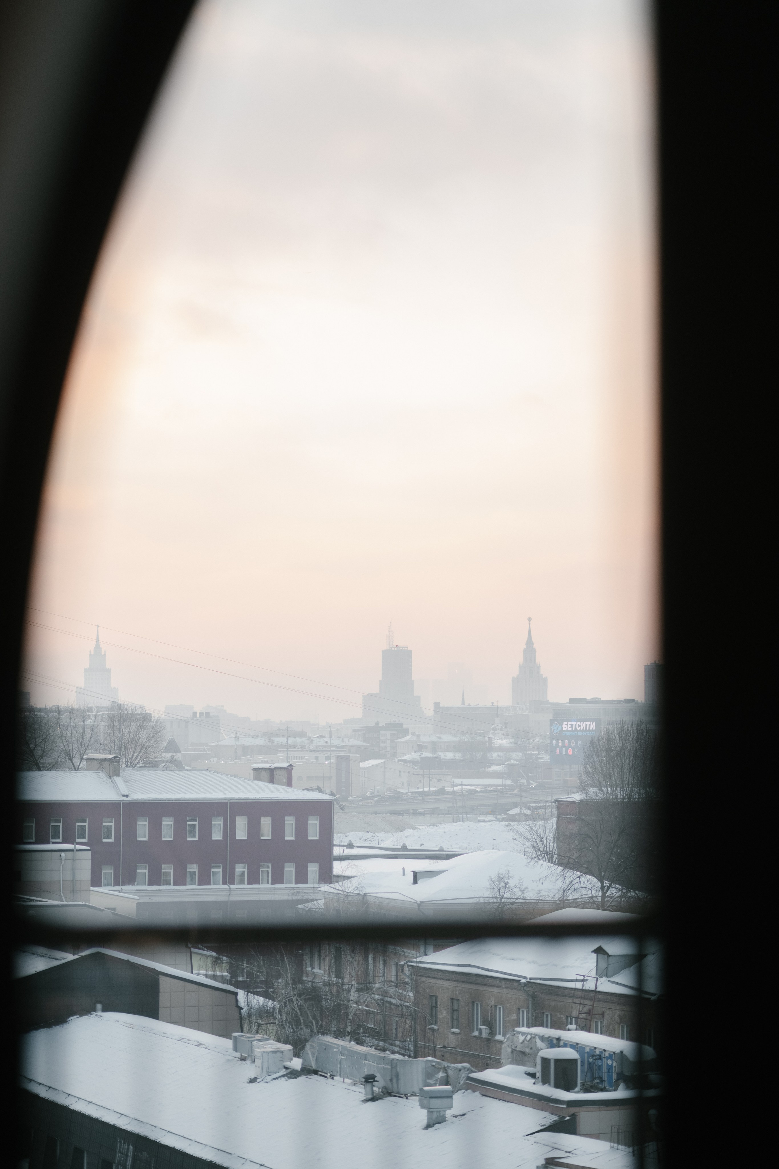 Паша и Саша. Свадебный фотограф МОСКВА, КРЫМ, СМОЛЕНСК АЛЯ КОНОВАЛОВА