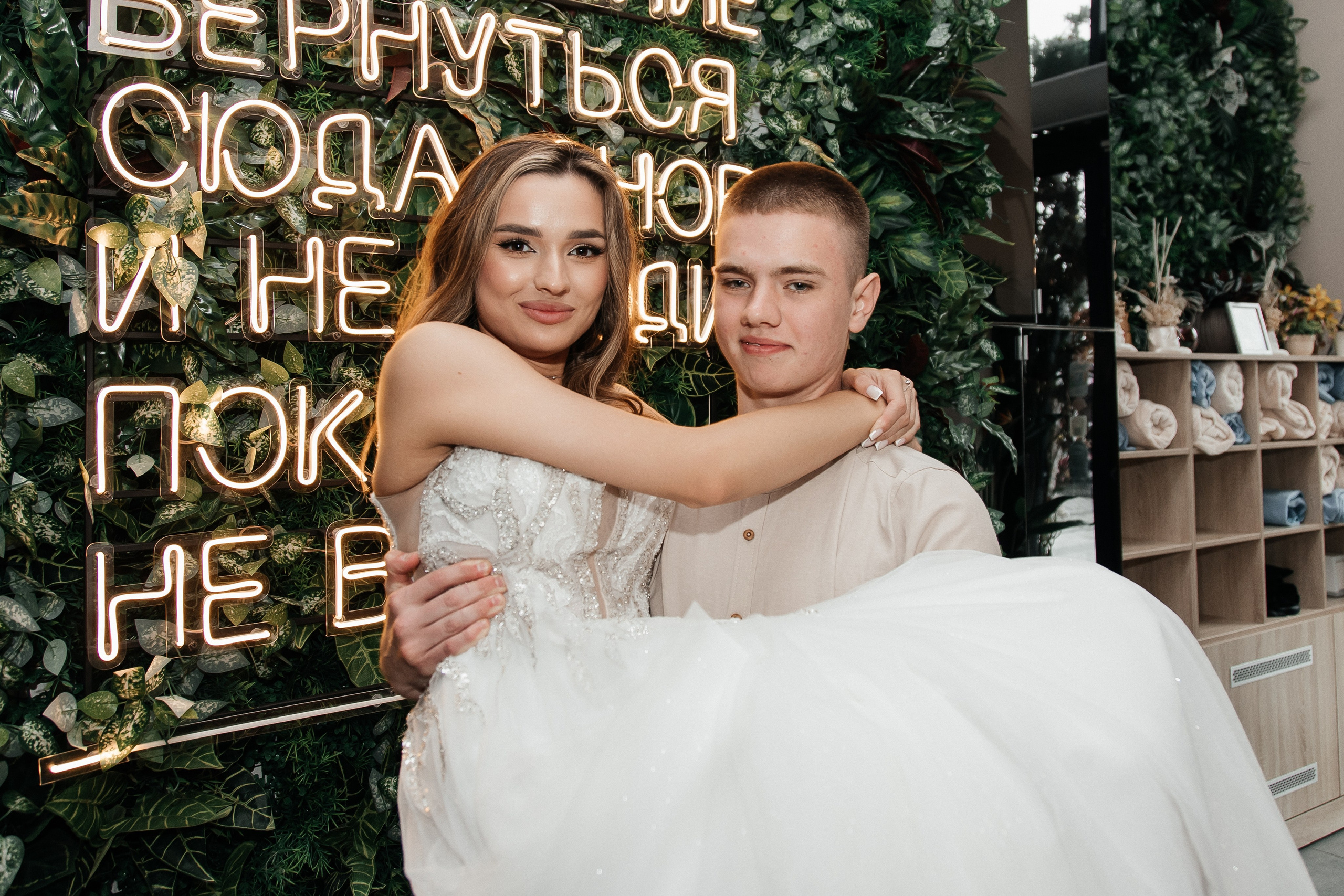 Иван и Марина/2024. Свадебный и семейный фотограф в Екатеринбурге