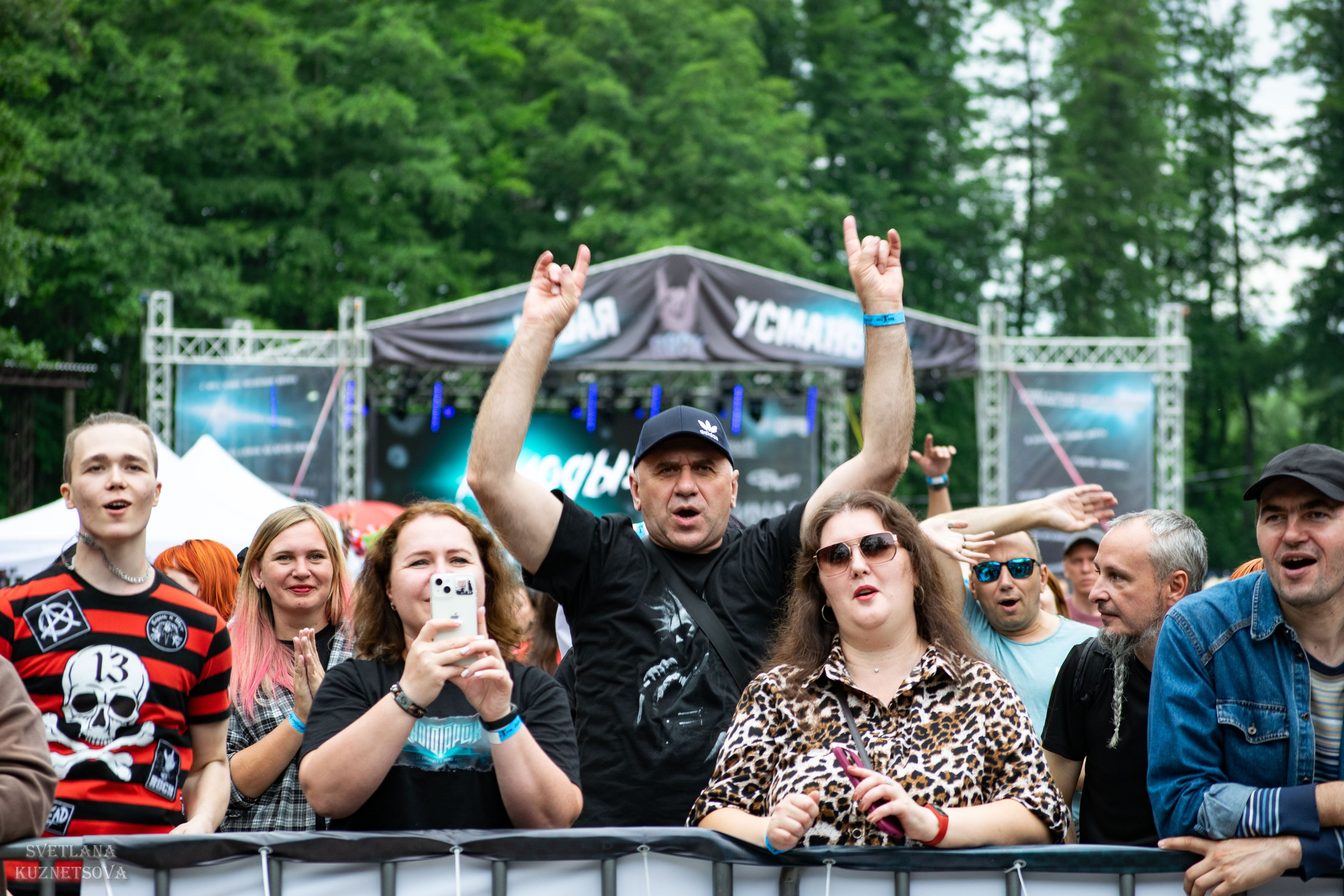 Молодые ветра 2025. Репортажный и портретный фотограф из Воронежа — Светлана Кузнецова