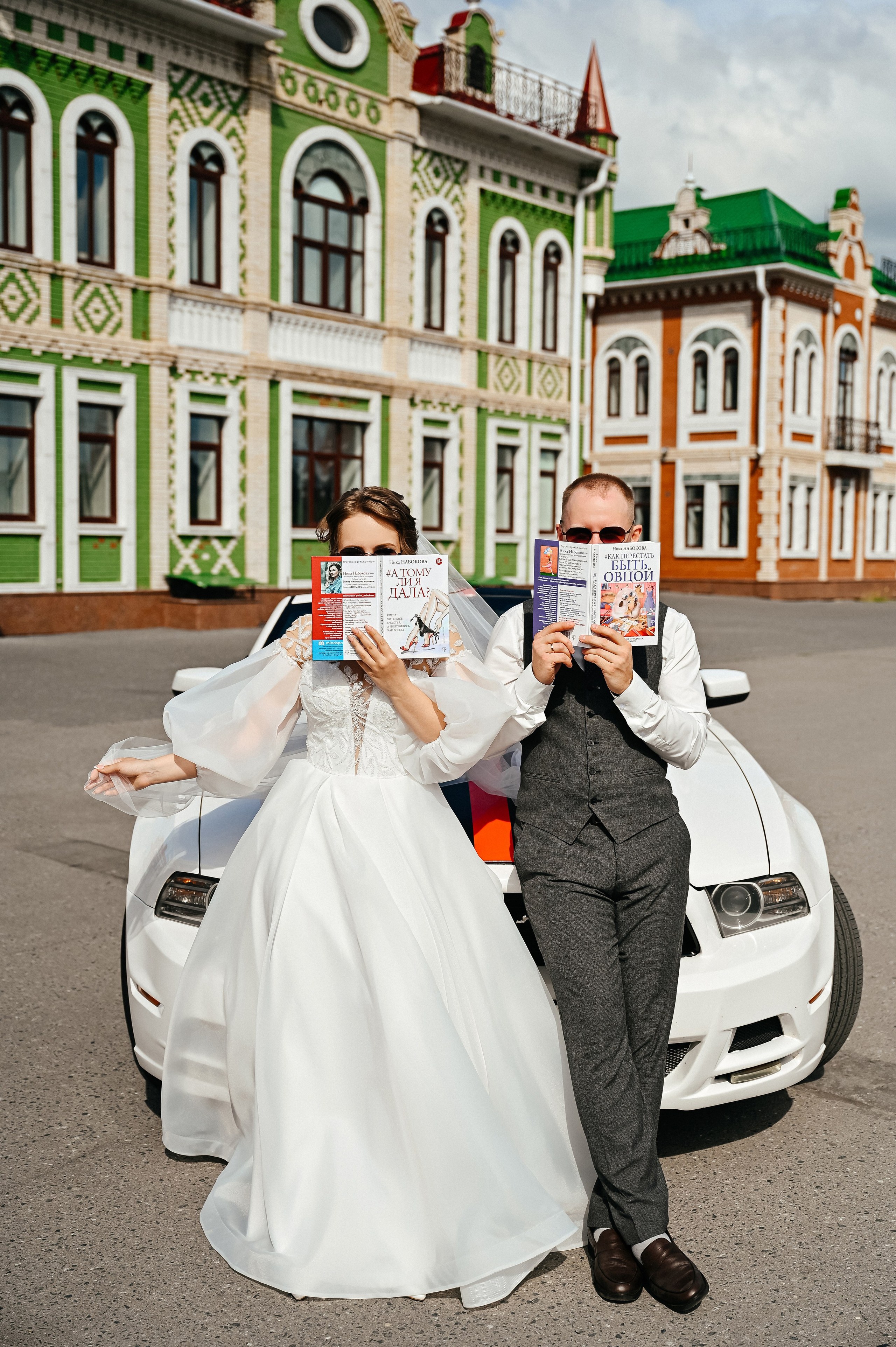 Толя и Таня. Свадебный и семейный фотограф в Йошкар-Оле