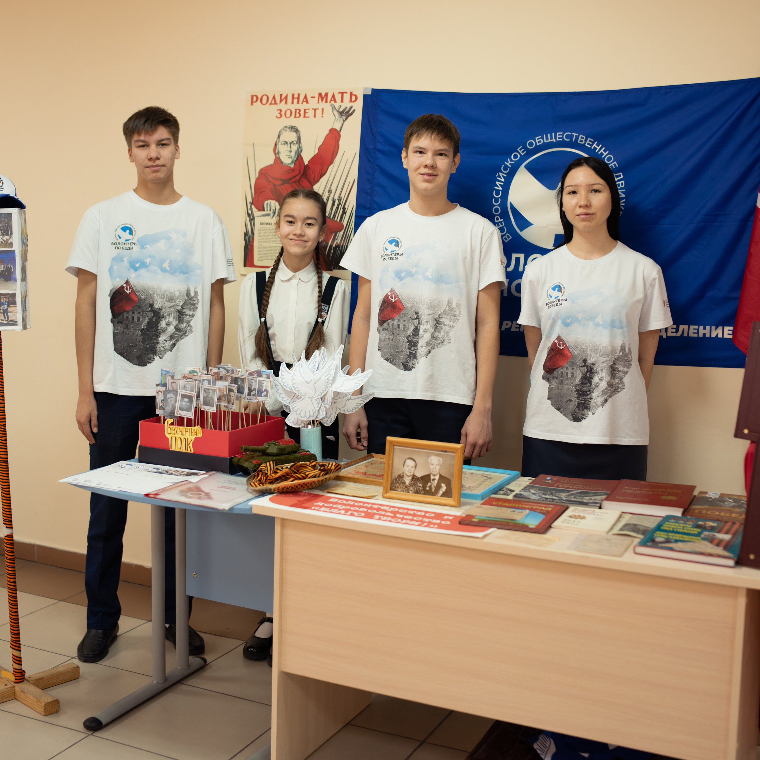 Движение первых. Фотограф в СПБ Алмаз Камаев