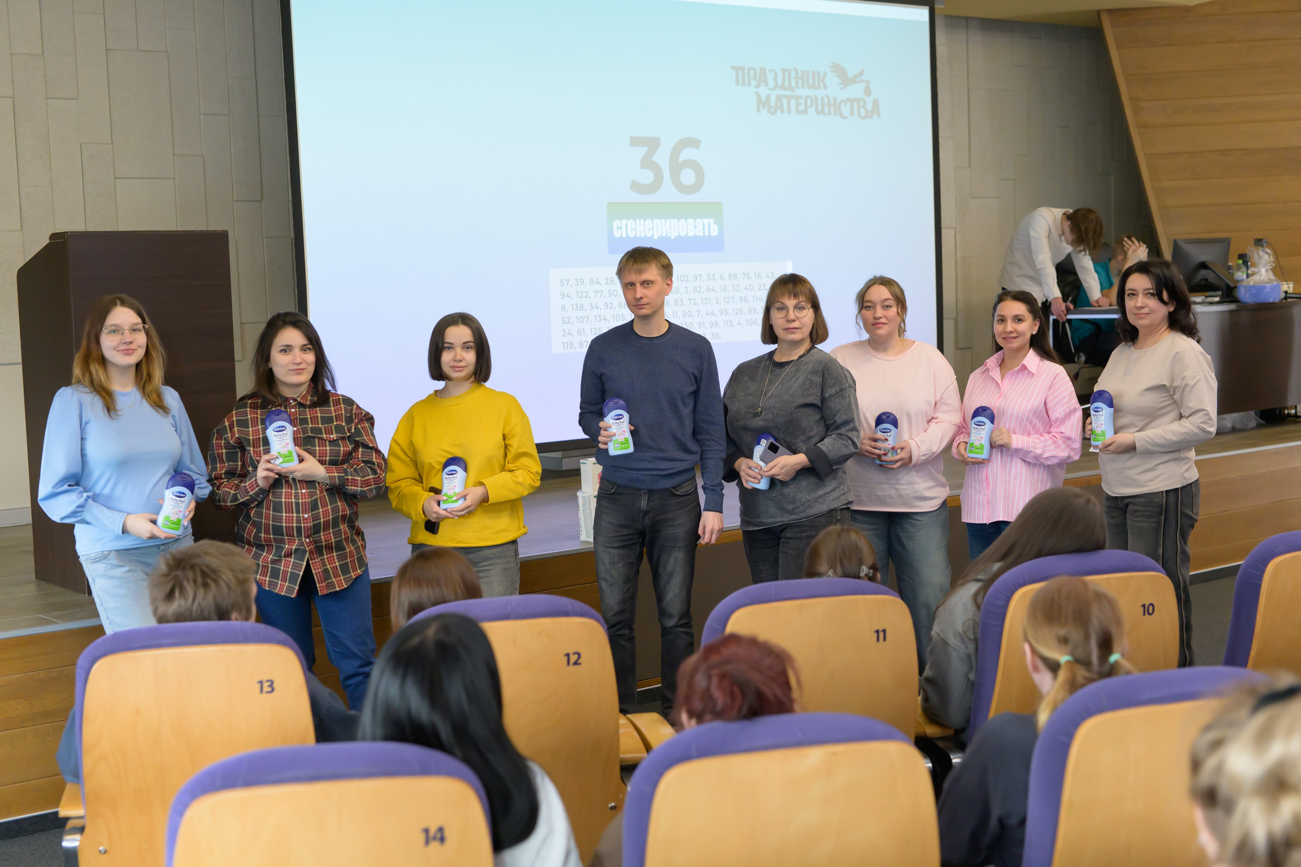 Праздник Материнства за 04 апреля 2026 г. Профессиональный фотограф Елена Красилина г.Ярославль, г. Рыбинск