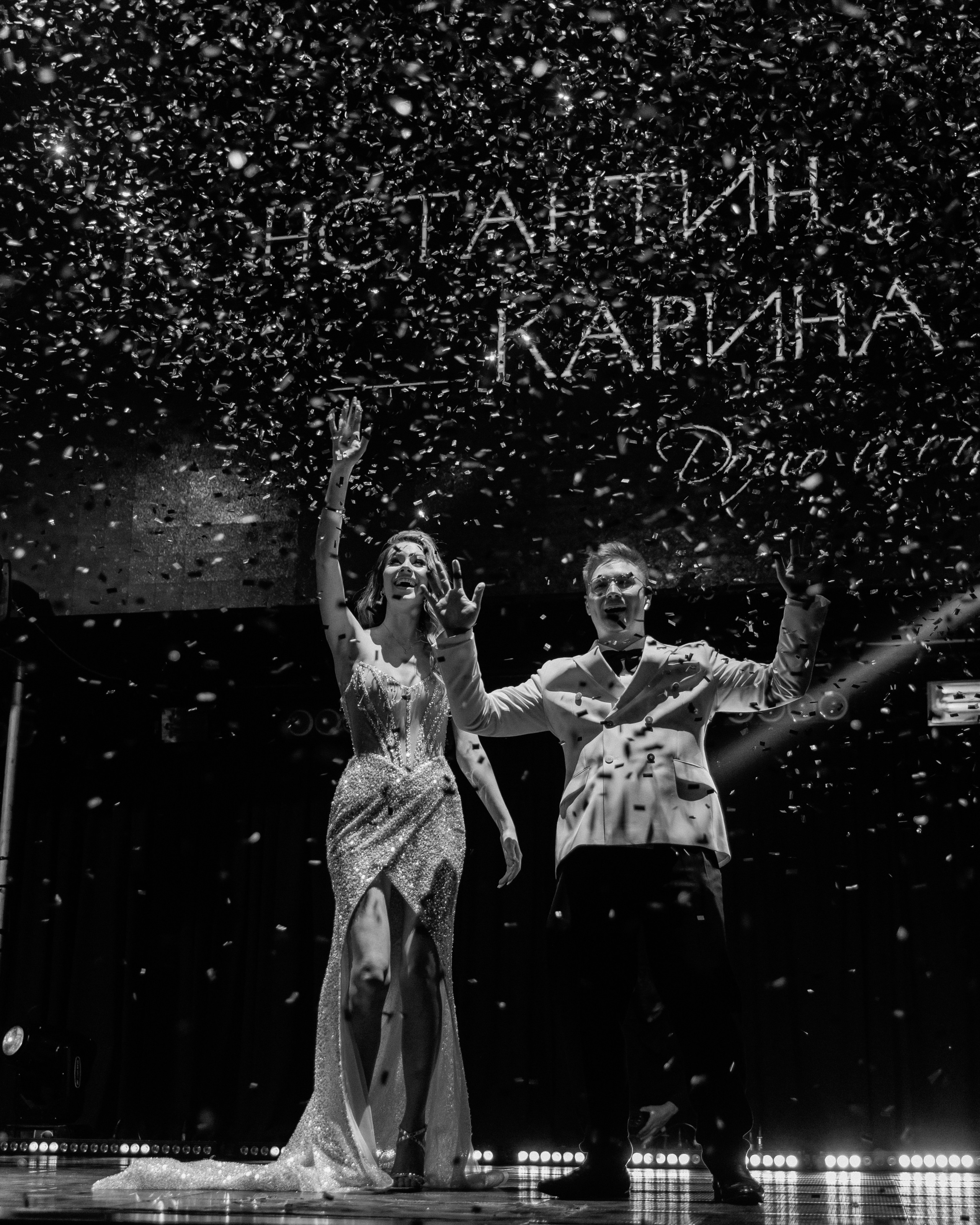 Фотограф — Погодина Екатерина