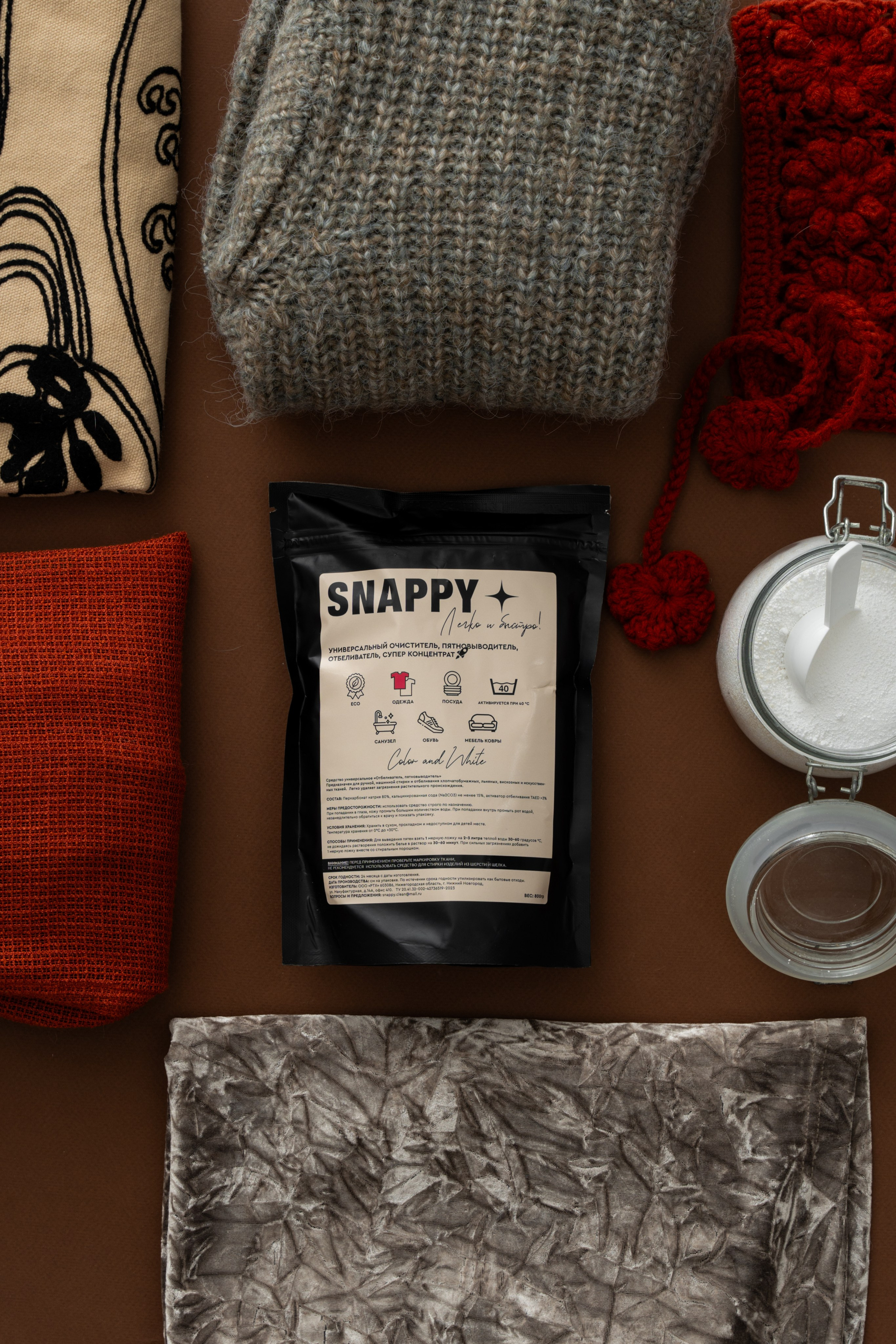 SNAPPY. Пушистая Сова - Свадебный и портретный фотограф Воронеж, Москва, Питер