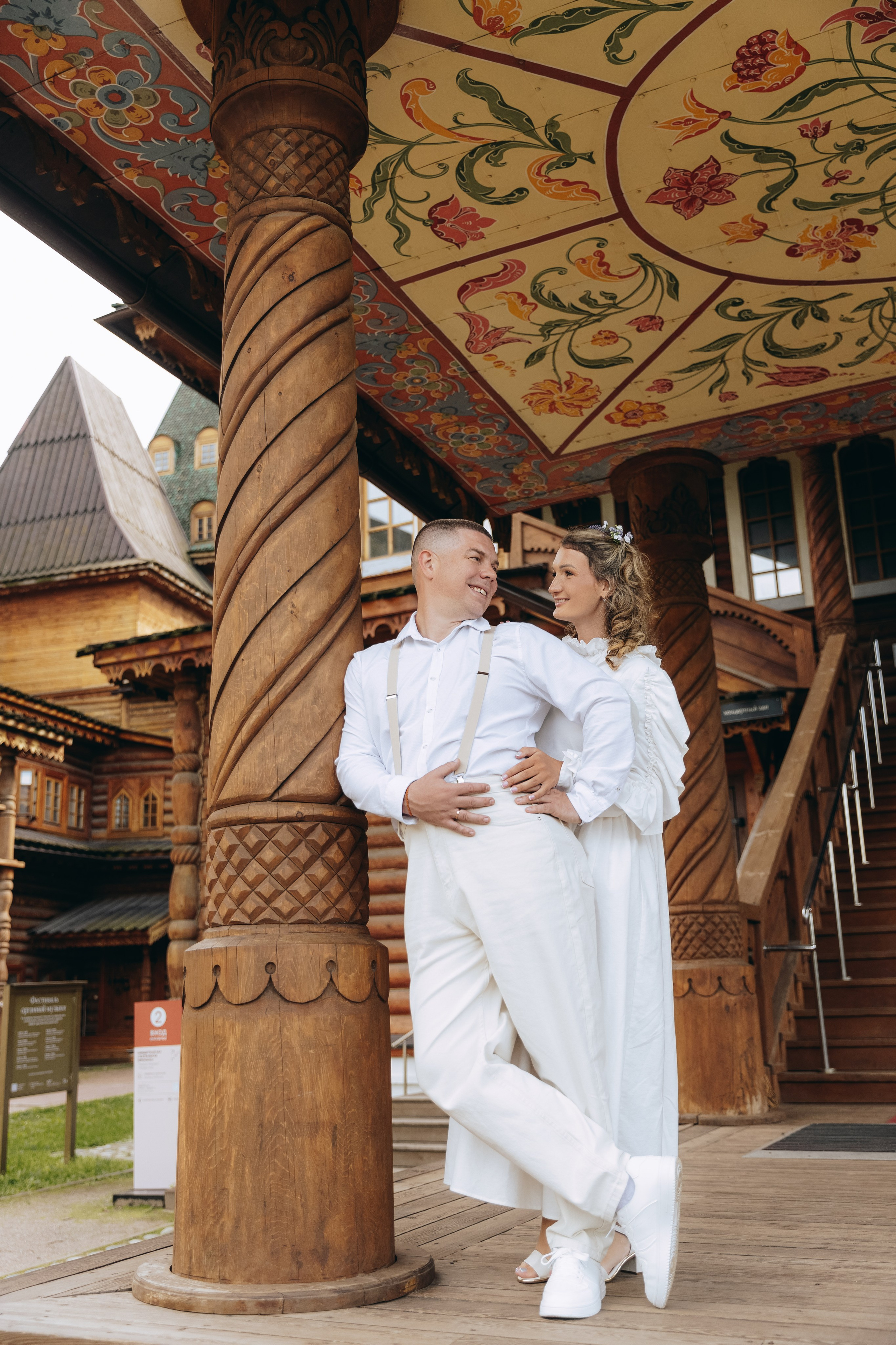 Светлана и Александр. Семейный и портретный фотограф в Москве, Орехово-Зуево, Балашихе, Ногинске, Раменском