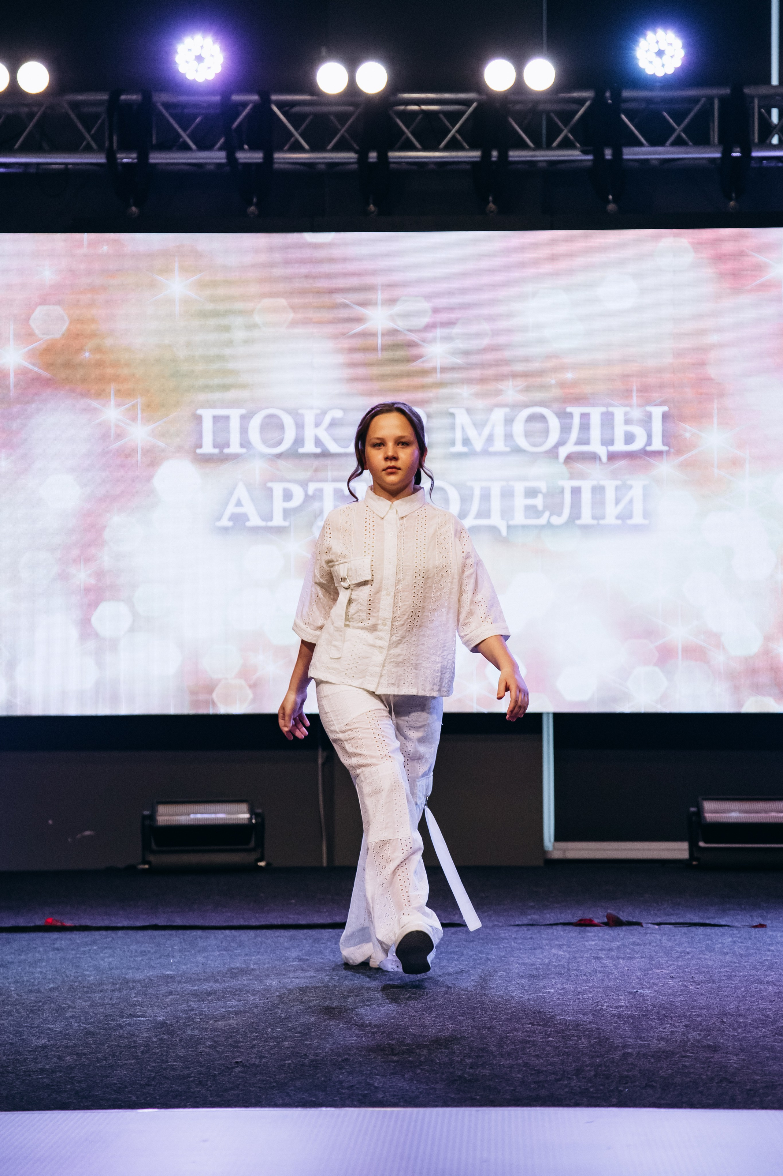 Показ мод | АртМодели. Фотограф Михайлова Анастасия | Белгород