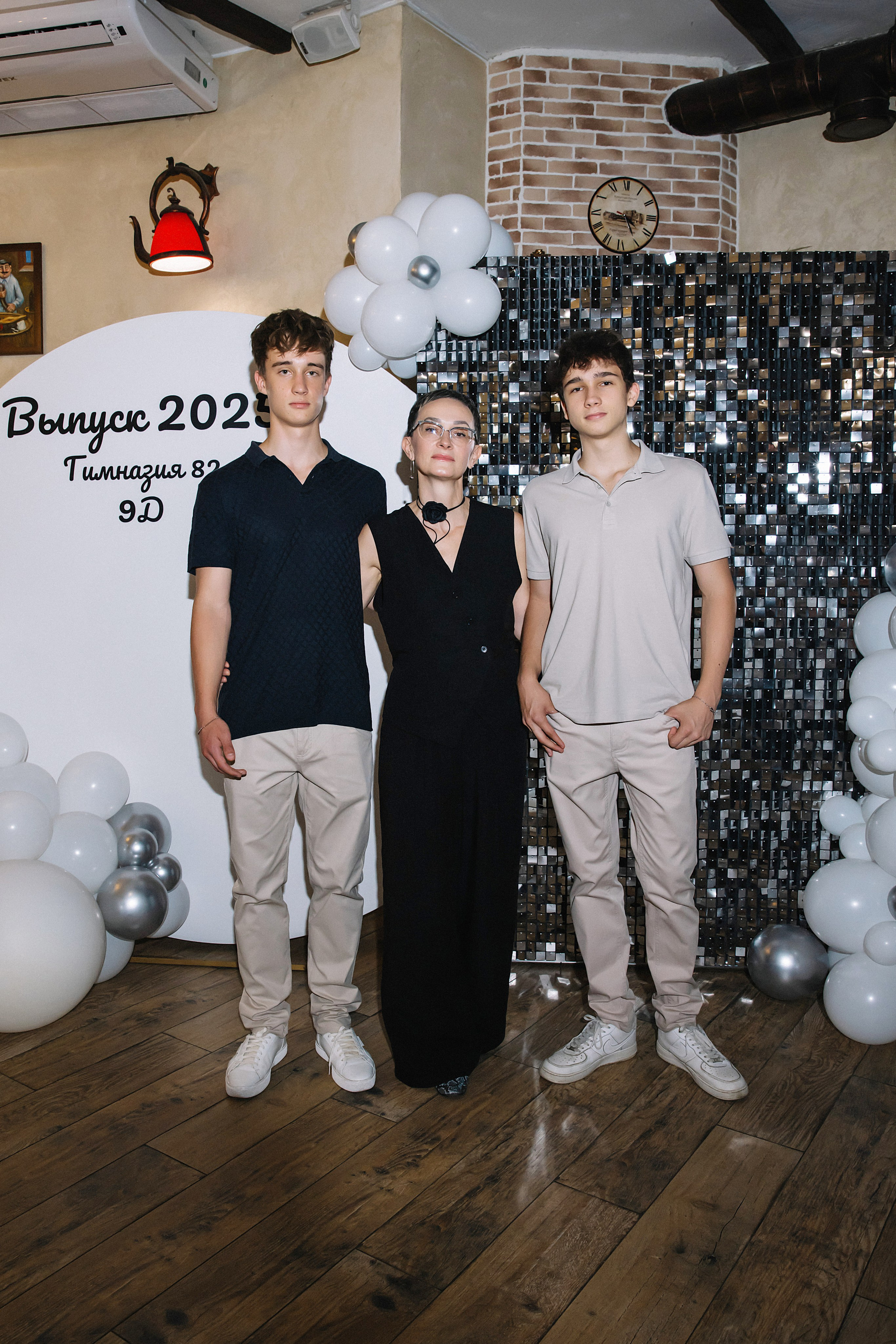 9 класс Гимназия 82. Фотограф и Видеограф в Краснодаре Юлия Солодченко