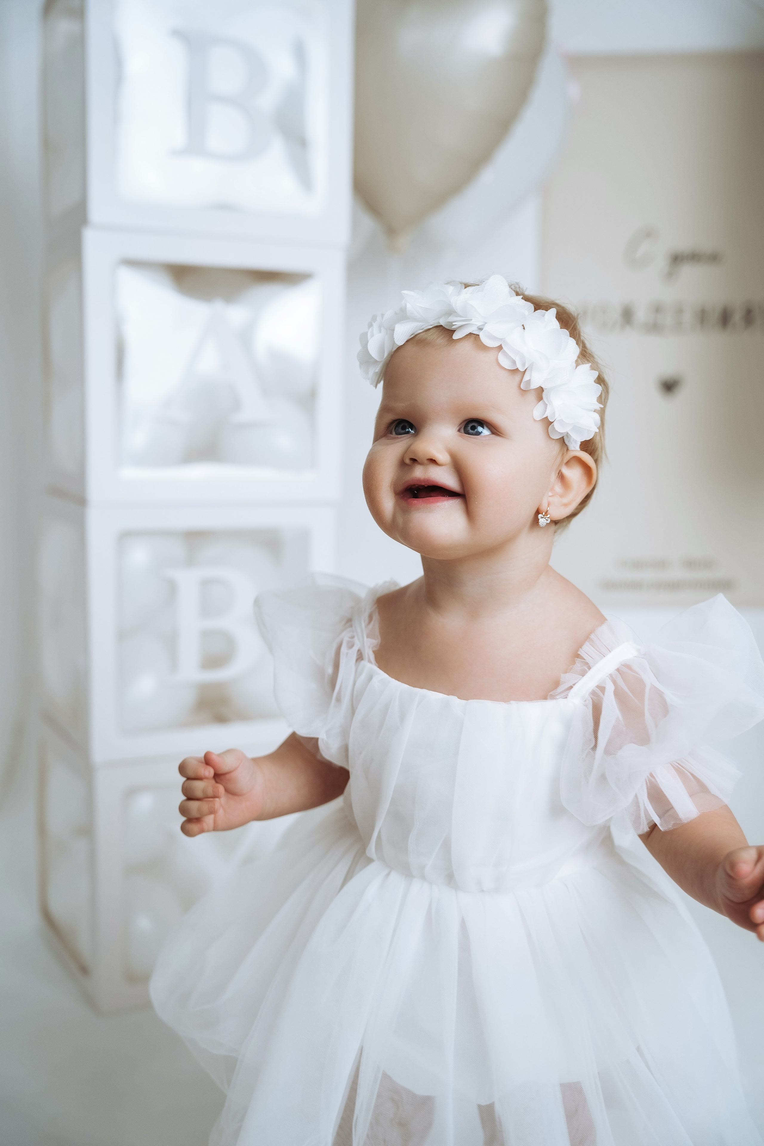 Годик Лерочке. Семейный и свадебный фотограф в Ульяновске Арина Авдеева