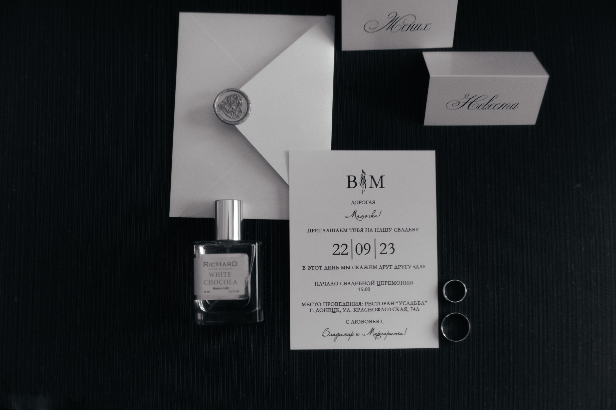 Фото: Анастасия Носуленко 