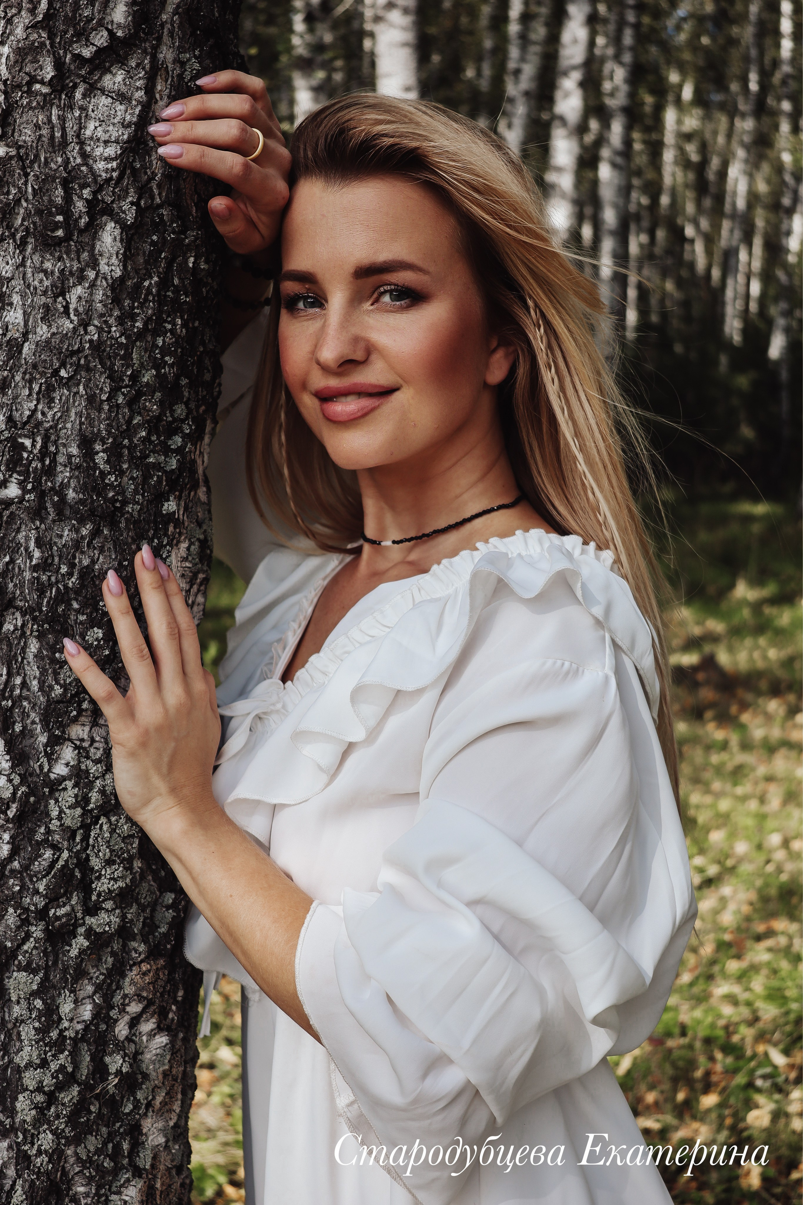 Женские уличные фотосъемки. Фотограф-ретушер Екатерина Стародубцева