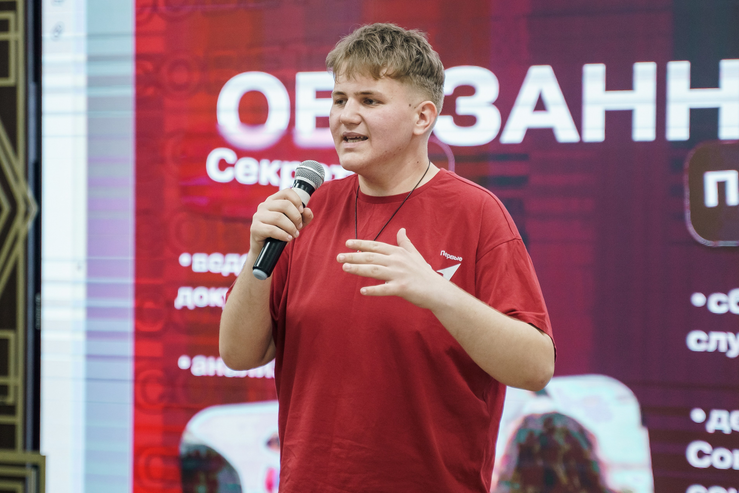 Обучалки и мозговые штурмы. Репортажный фотограф в Краснодаре Ильченко Дарья