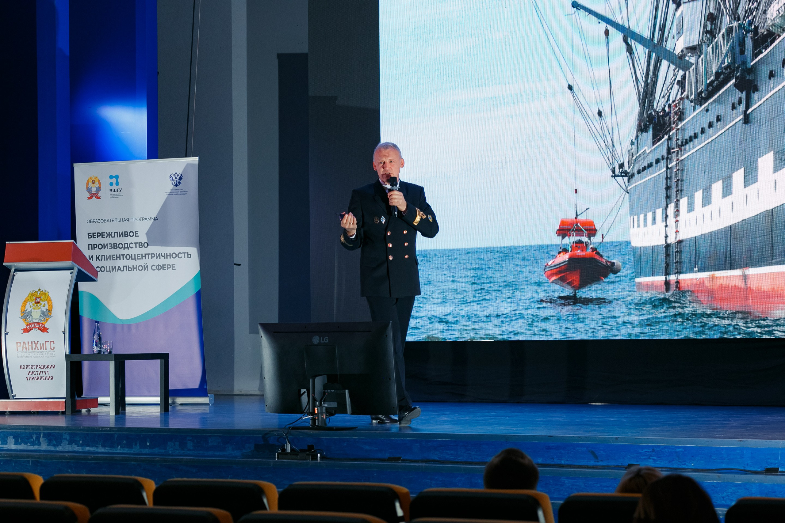 Модуль «РАНХиГС». Свадебный и детский фотограф в Волгограде Слава Белов