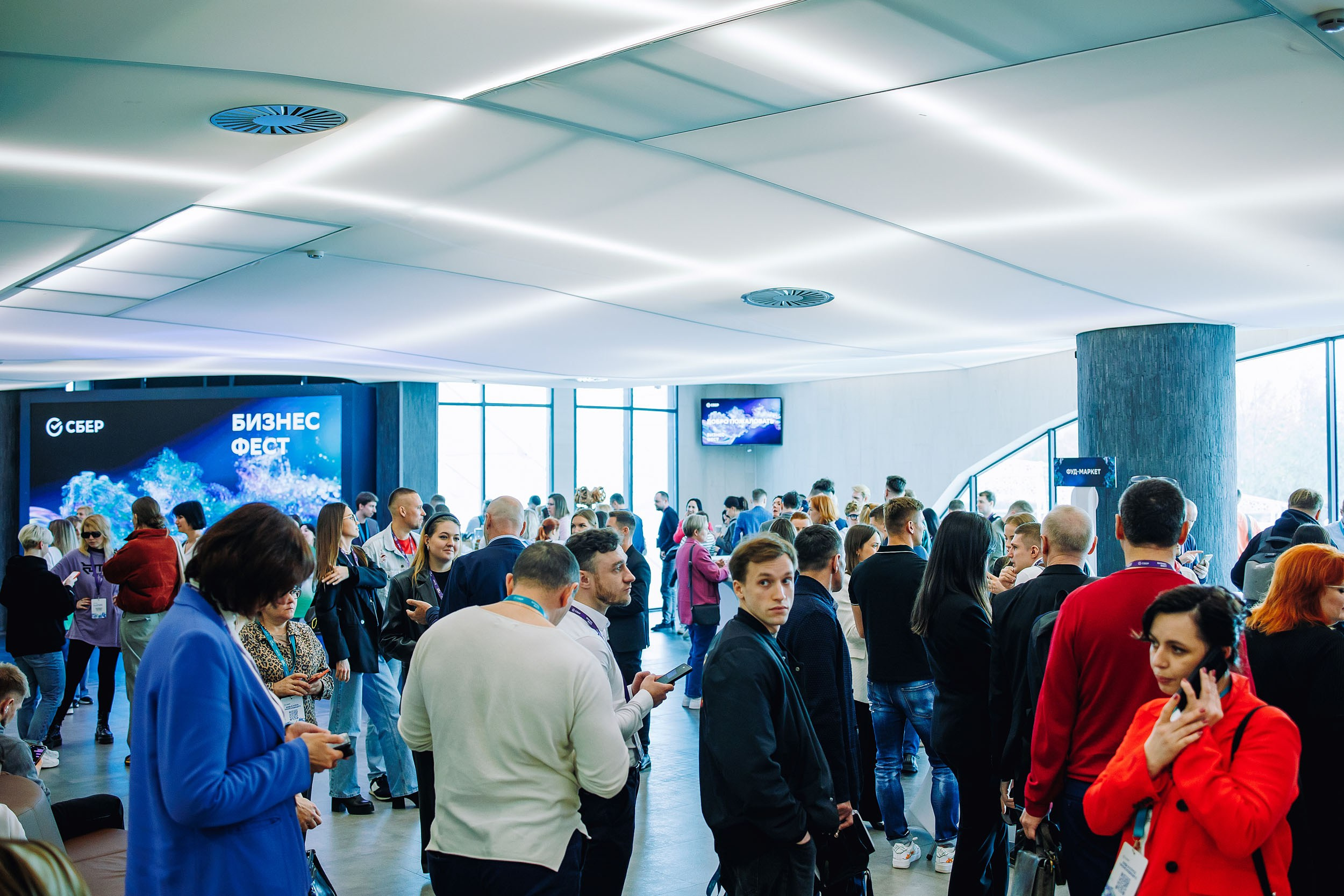 СБЕР Бизнес Фест. One Media Life: фоторепортажи, фотоотчеты с мероприятий и заведений