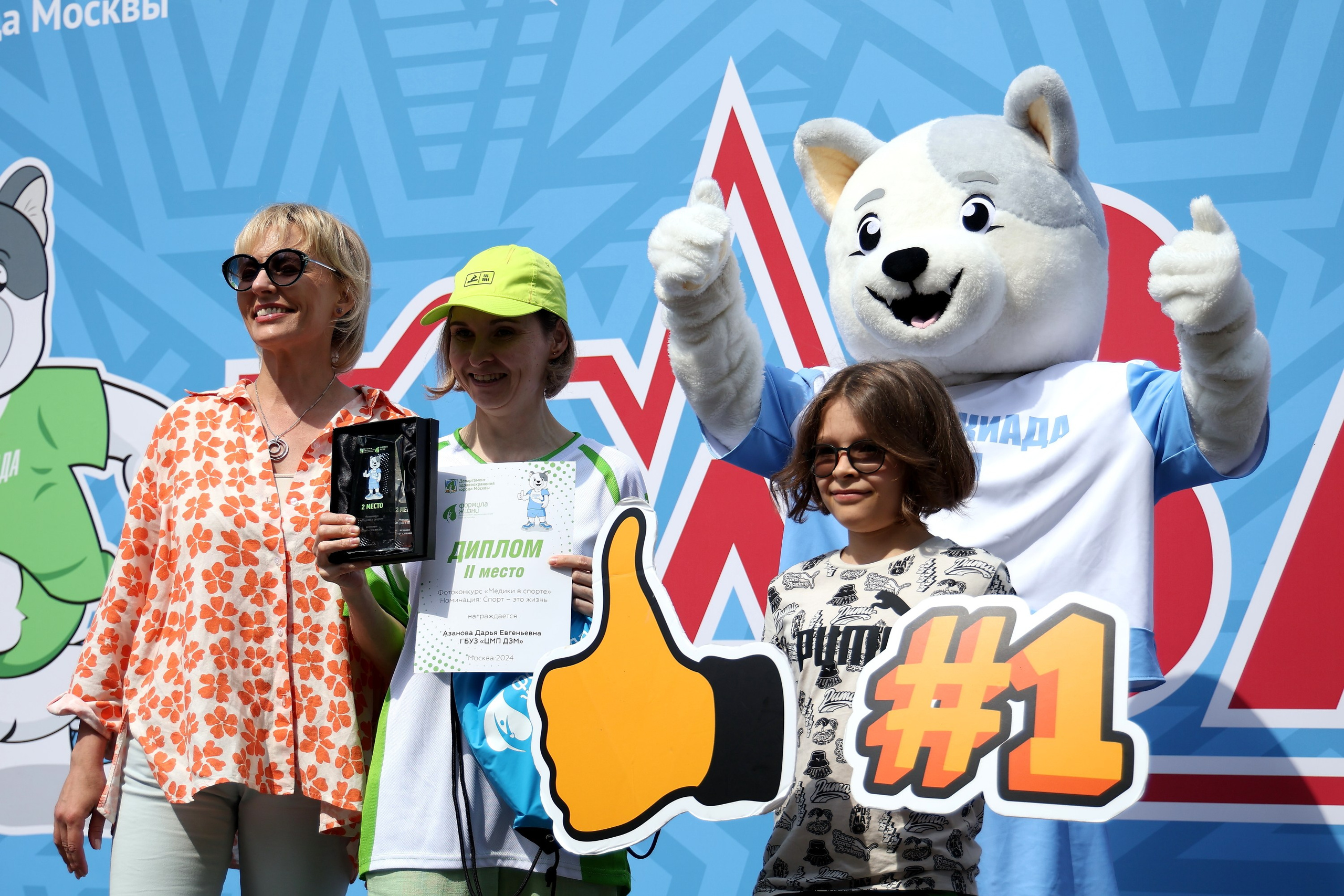МедЗабег. Спортивный и репортажный фотограф Ермакова Светлана