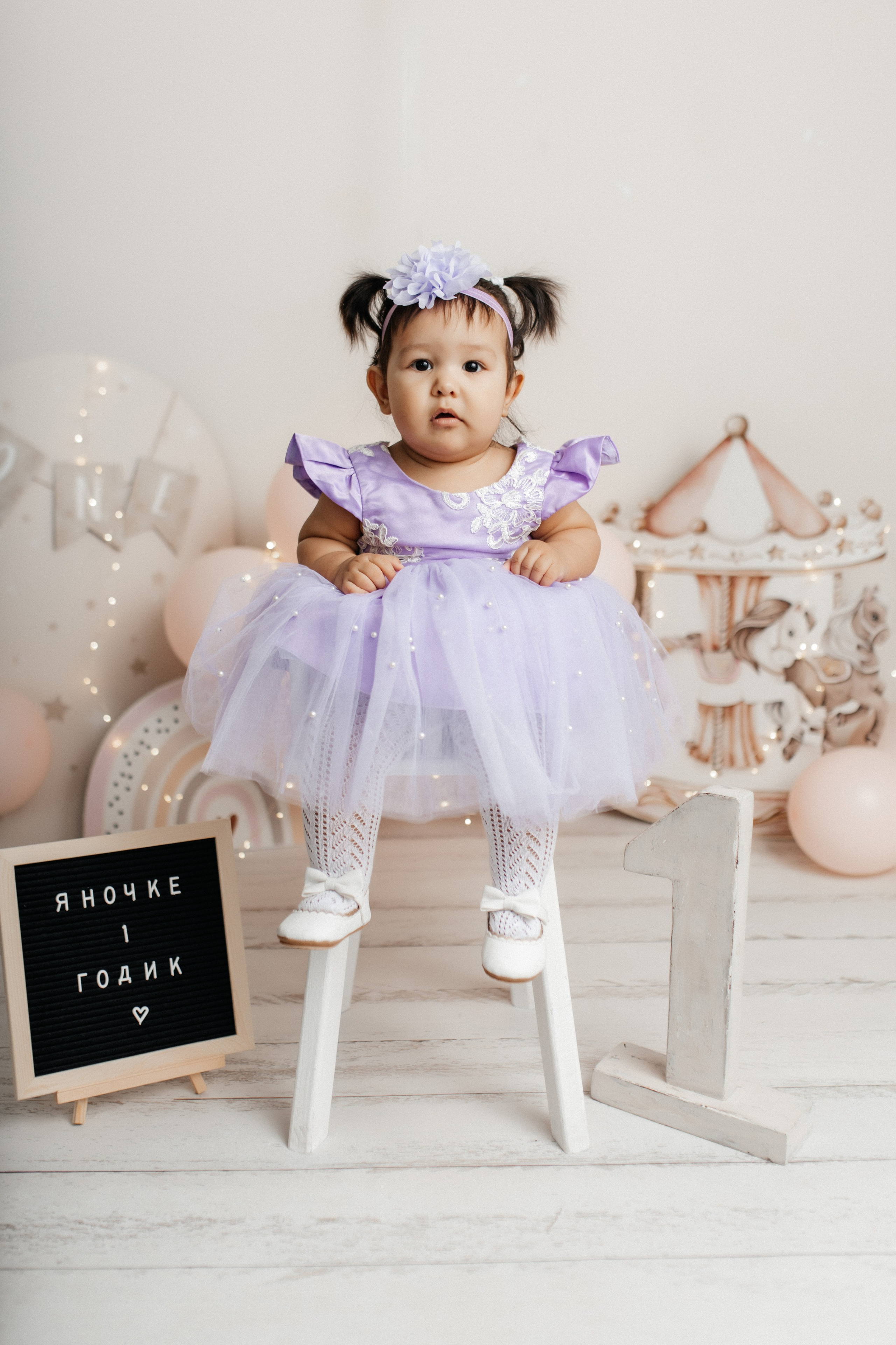 Годовасики. Семейный и детский фотограф в Южноуральске Дубовицкая Елена