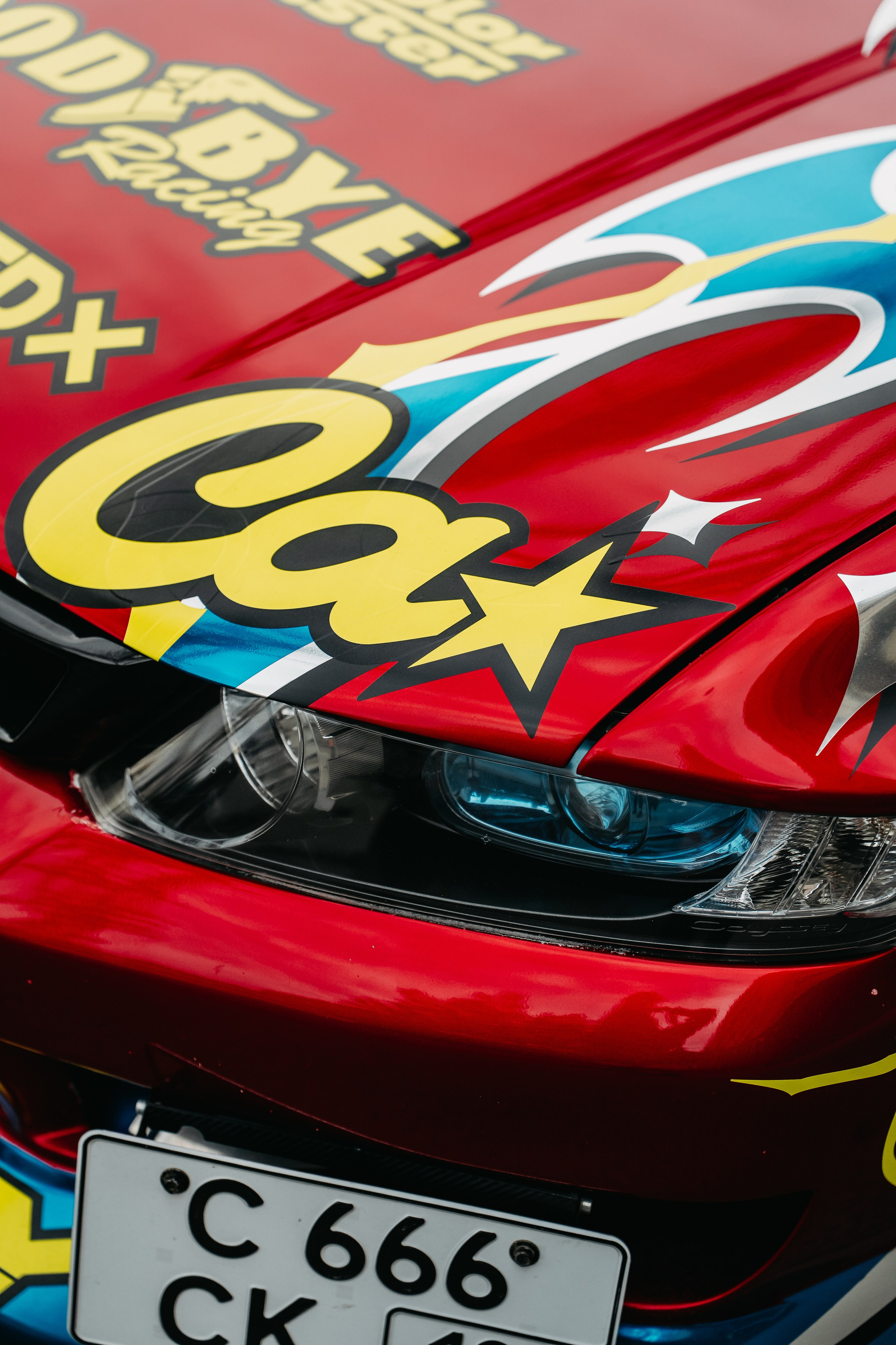 Nissan Silvia. Фотограф в Санкт-Петербурге Мария Александрова