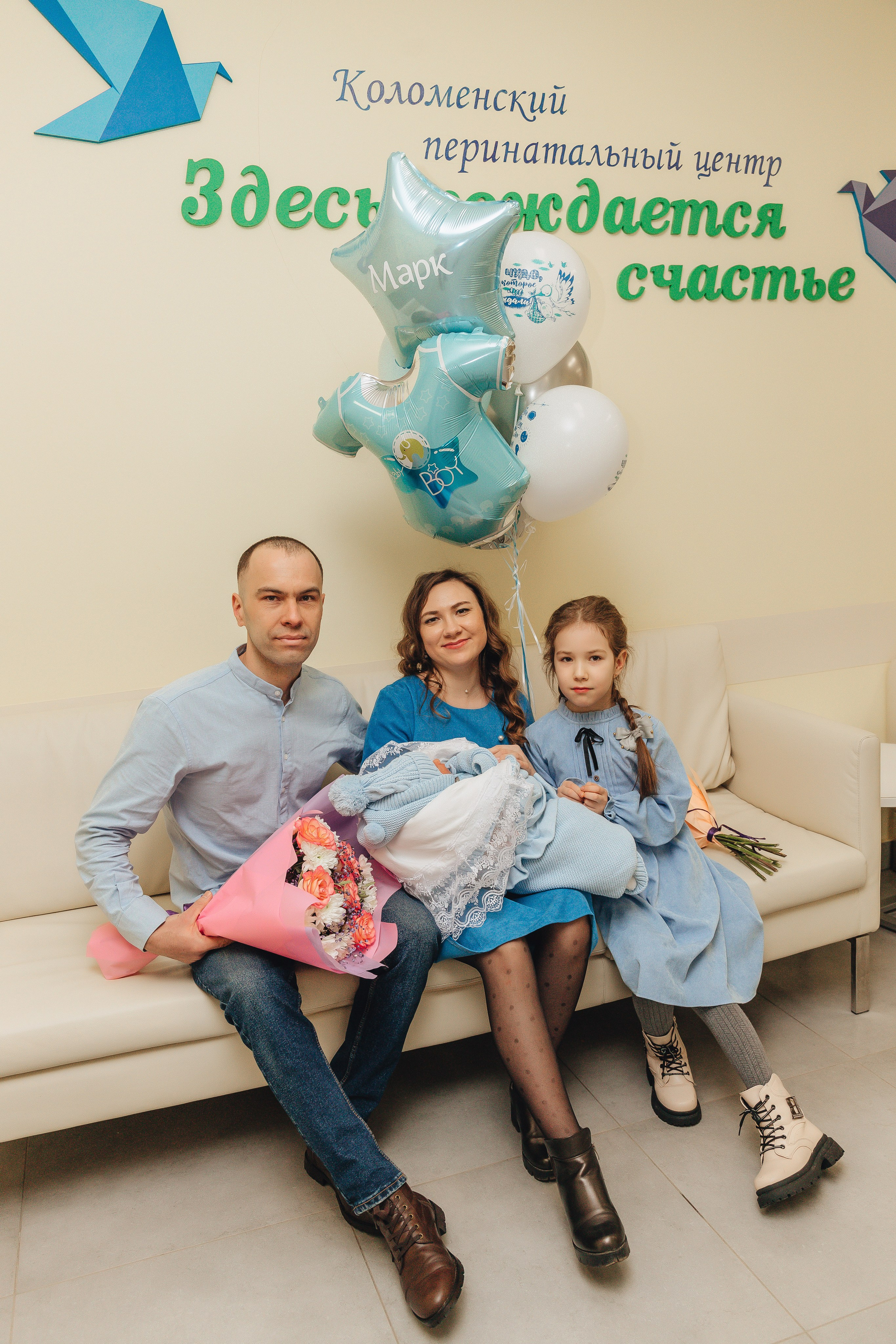 Выписка Марка. Свадебный и семейный фотограф Пушкин Царское Село СПБ Питер Санкт-Петербург и Рязань Ольга Козлова