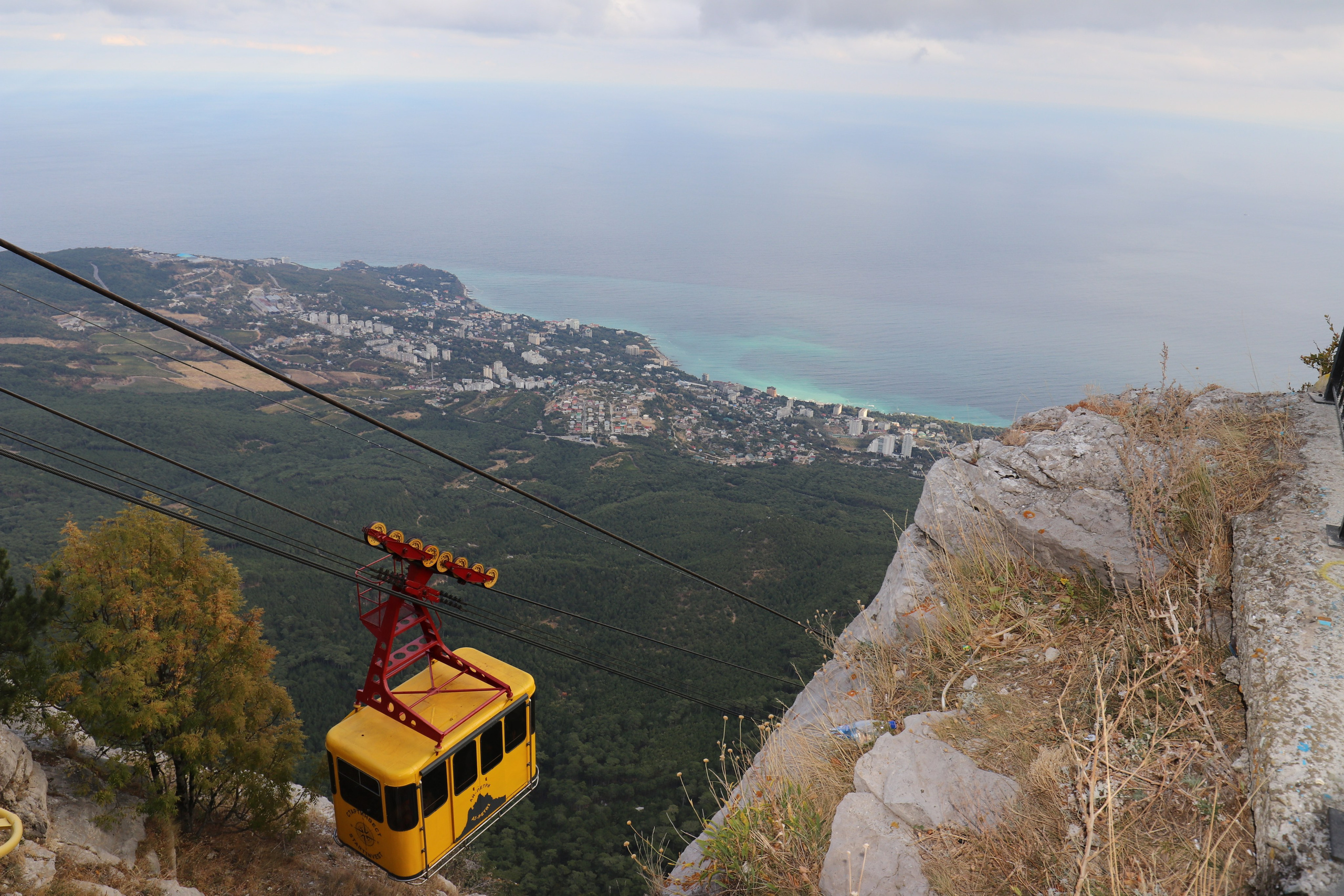 Крым. ЮБК (Фиолент, Ай-Петри, Роман-Кош). Знакомство. Октябрь 2017. Путешественник-фотограф из Санкт-Петербурга Татьяна Свистулина