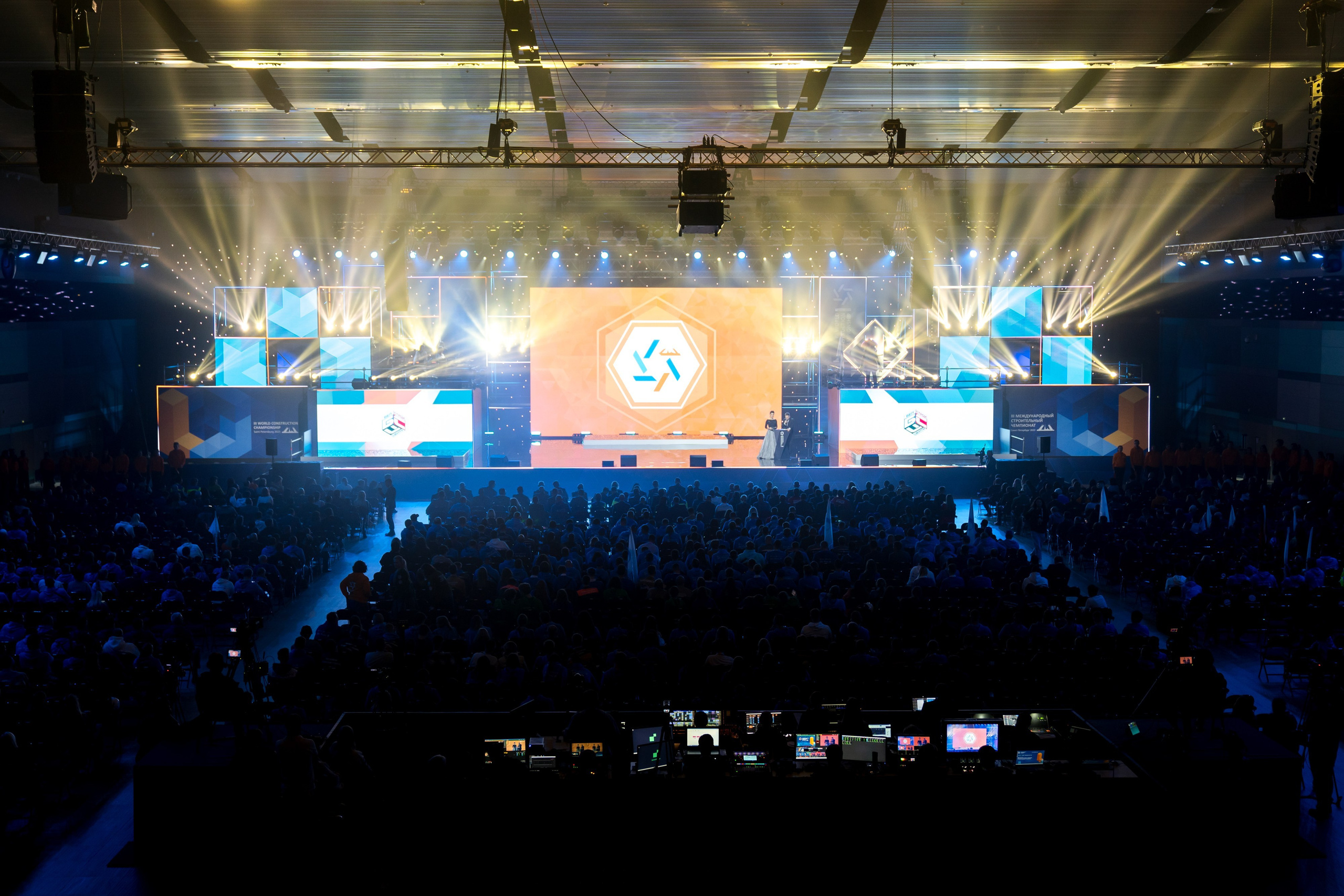 Конференции. Репортажный и свадебный фотограф Санкт-Петербург