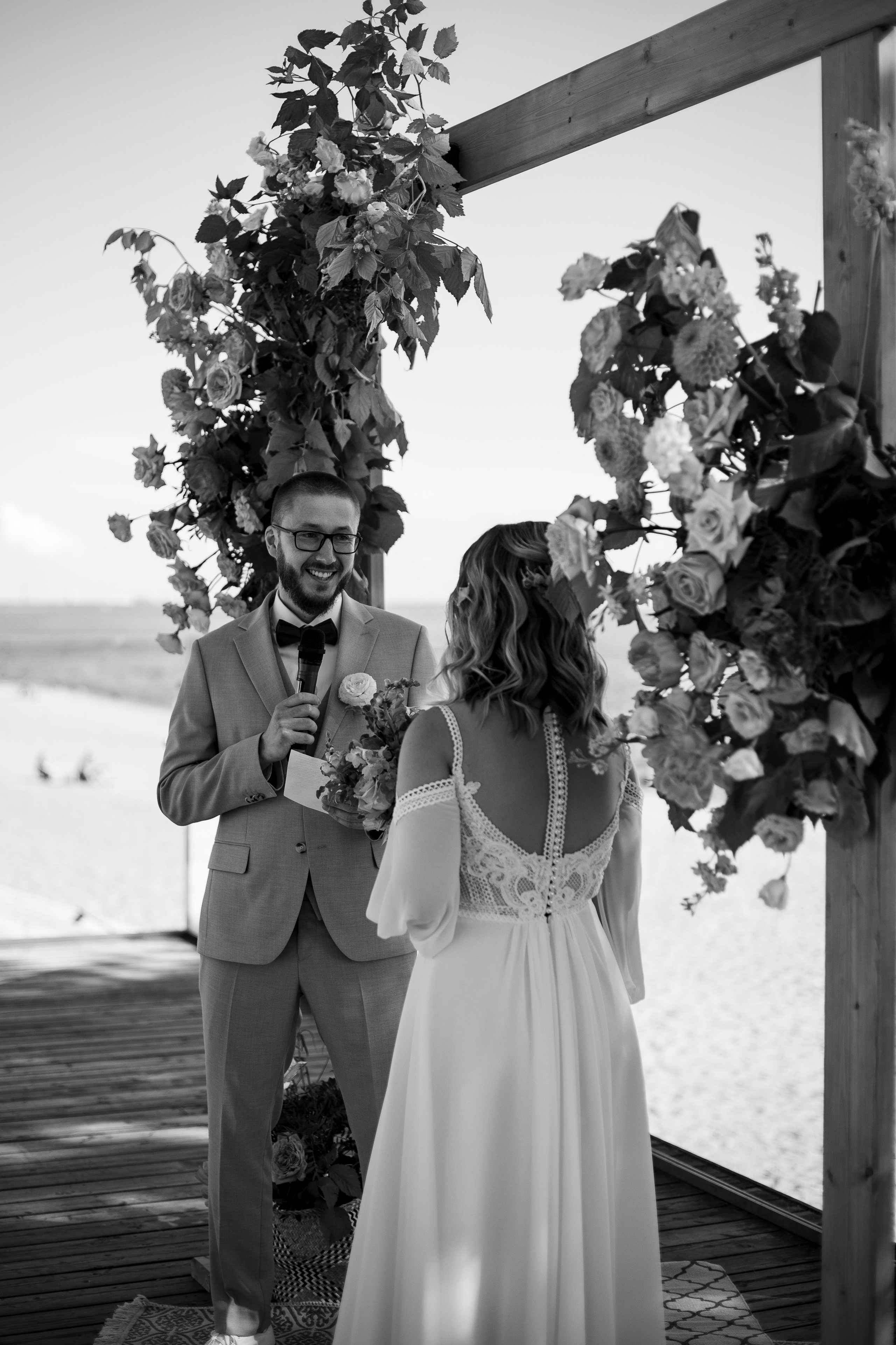 Станислав & Александра